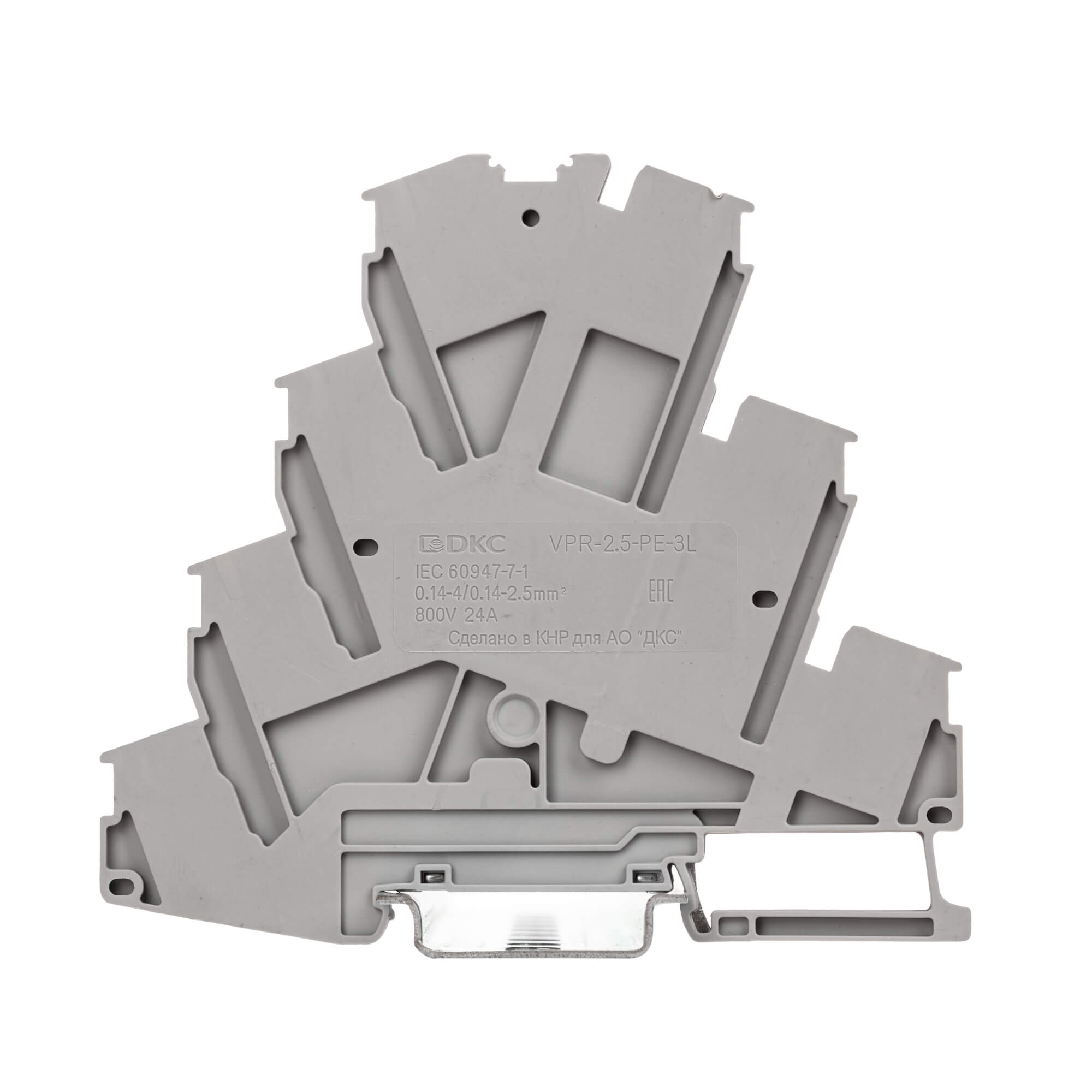 Клемма многоуровневая для подключения электродвигателя, зажим push-in, 7 точек подключения, 2.5 кв.мм, серая