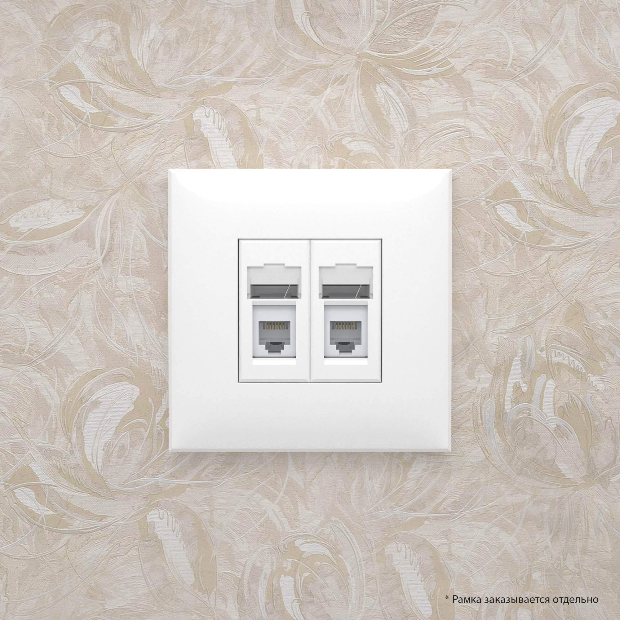 Телефонная розетка RJ-12 в стену двойная, "Avanti", "Белое облако"