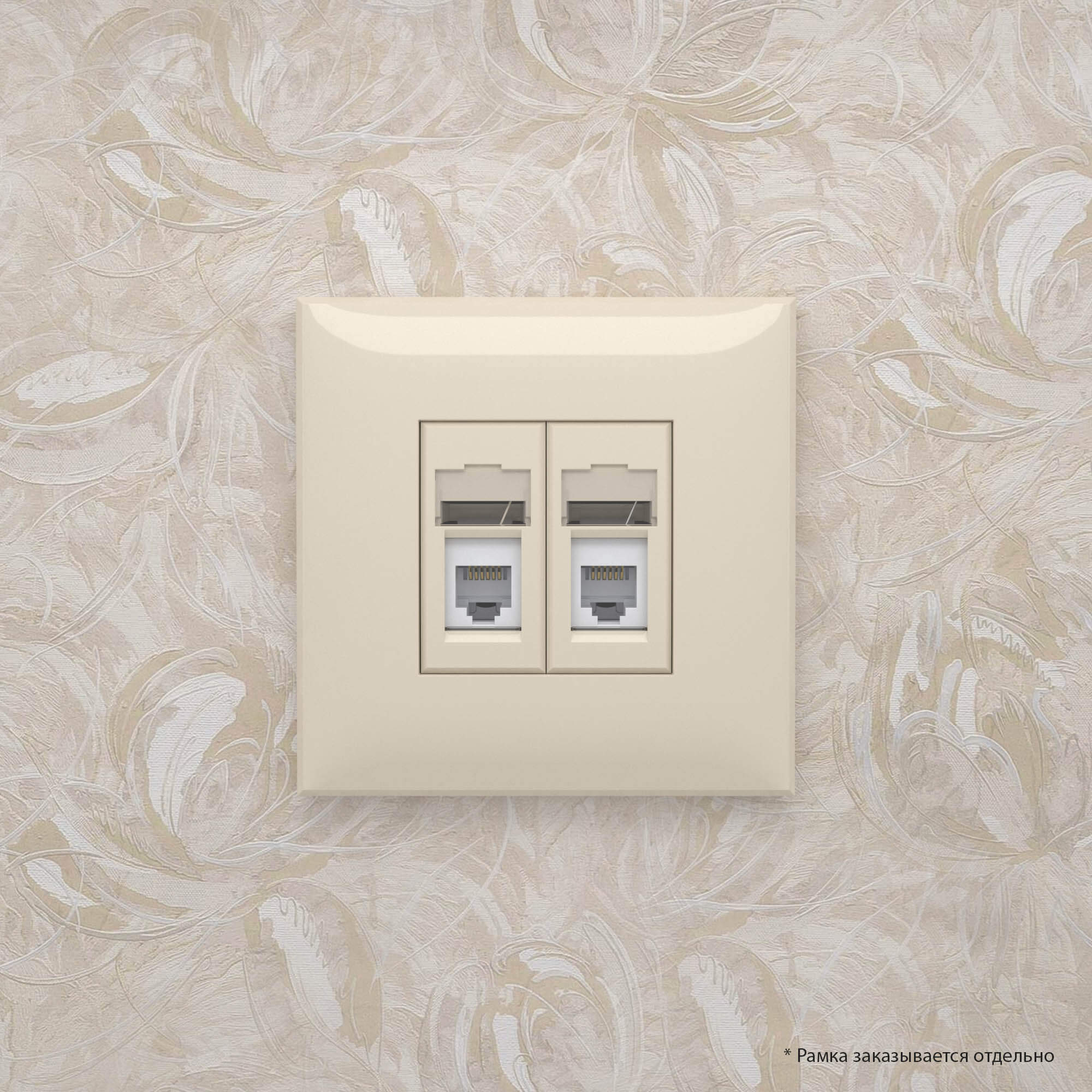Телефонная розетка RJ-12 в стену двойная, "Avanti", "Ванильная дымка"
