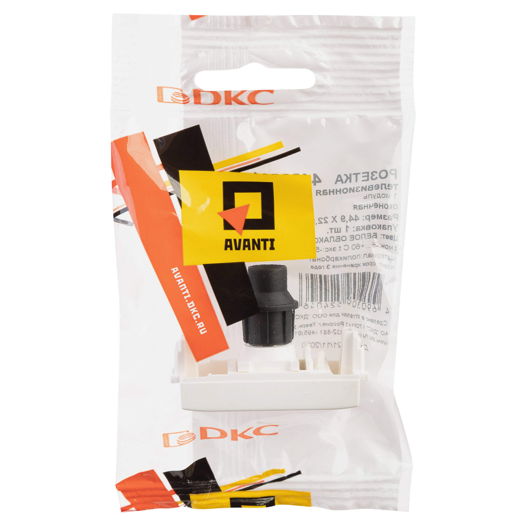 Розетка TV одиночная модульная, "Avanti", "Белое облако", 1 модуль