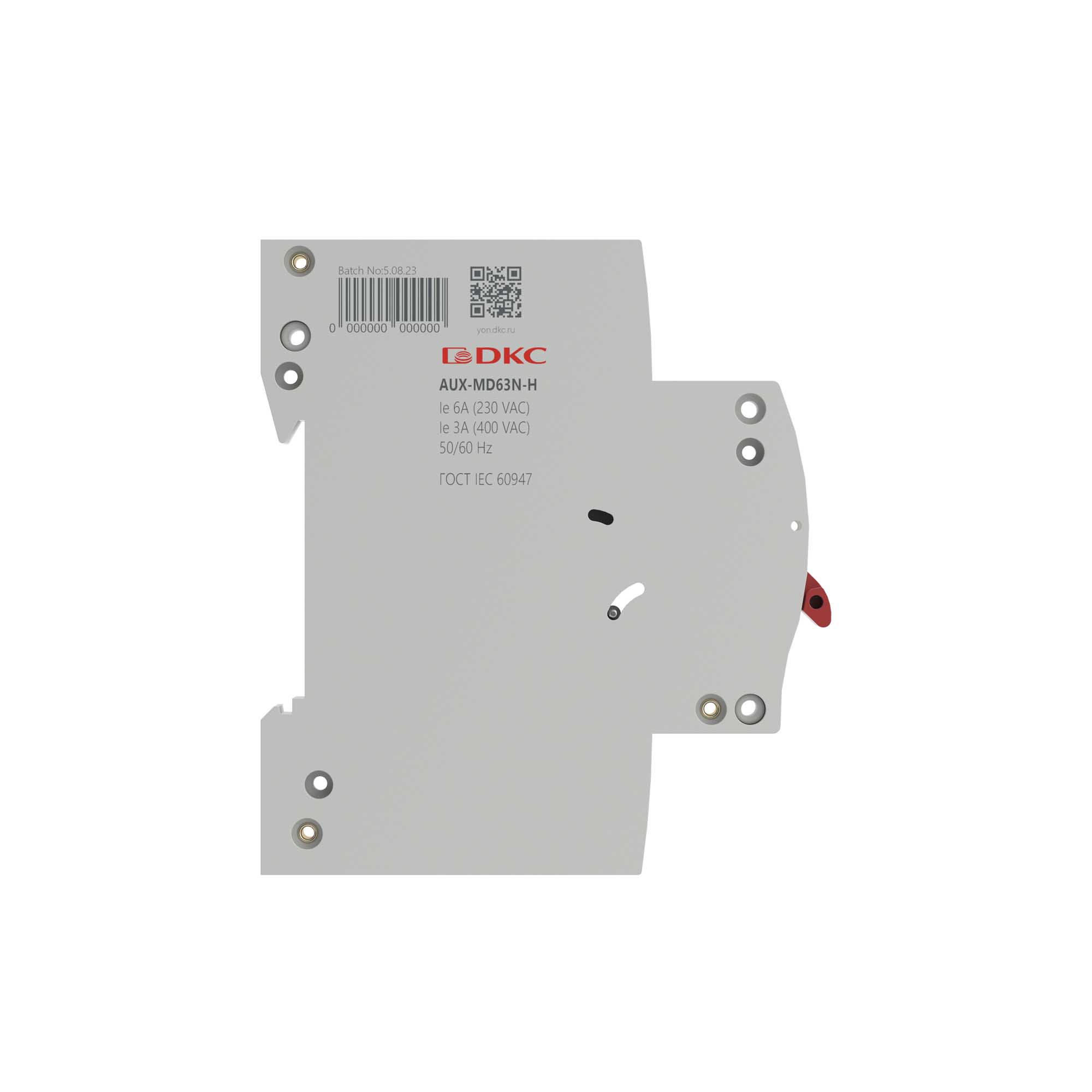 Дополнительный контакт для модульных устройств YON max типов MD63 иMDR63, 1НО+1НЗ