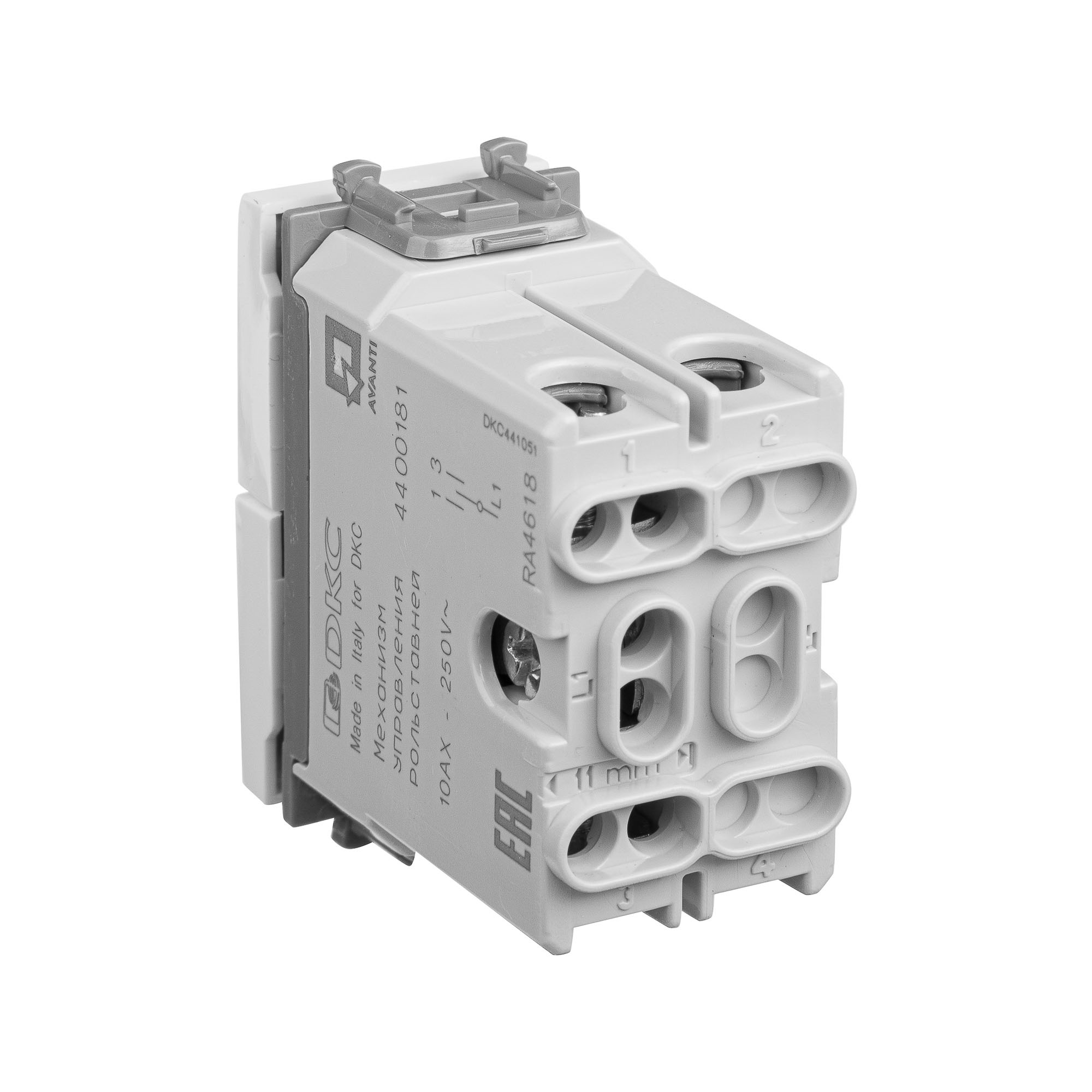 Механизм управления рольставней модульный, "Avanti", "Белое облако", 1 модуль