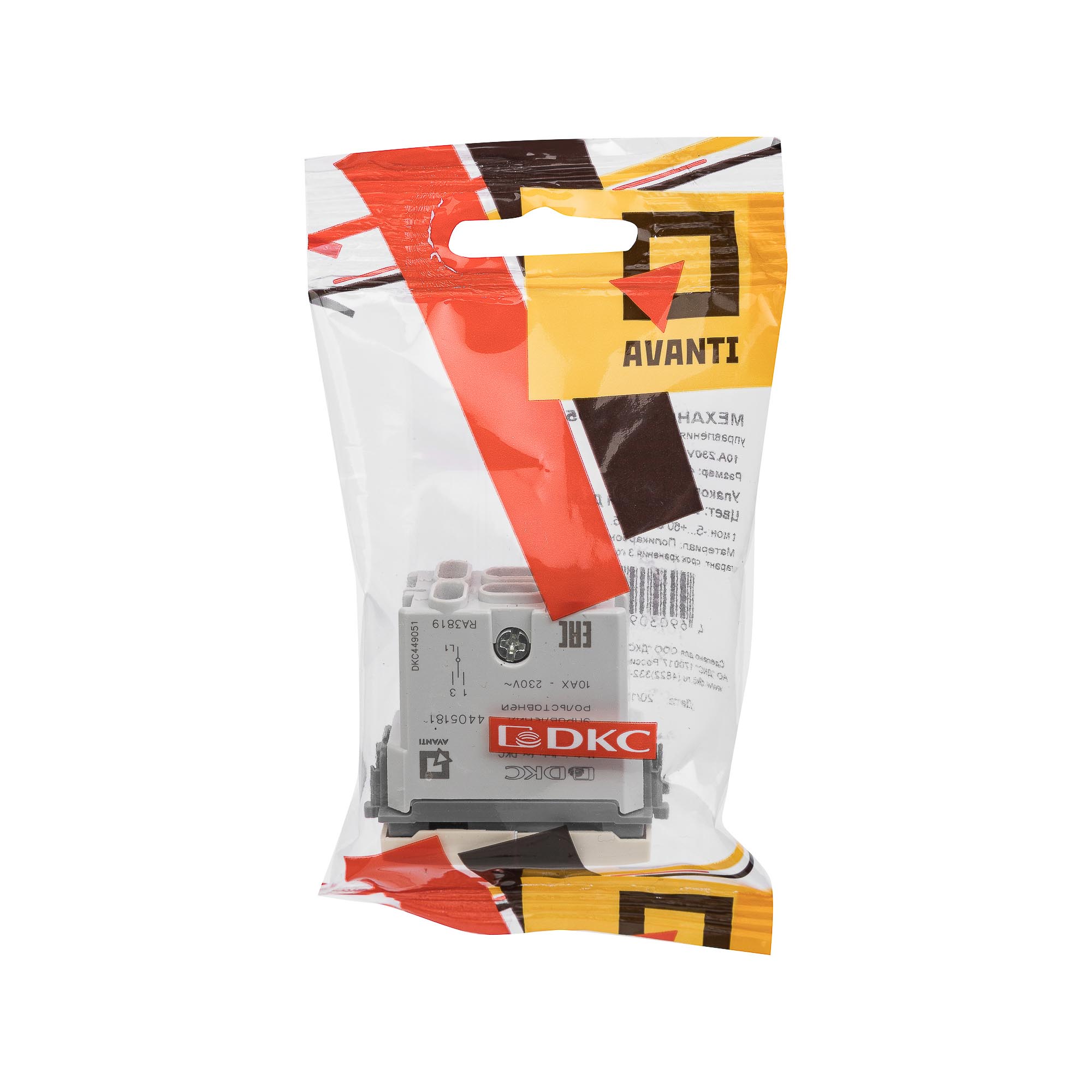 Механизм управления рольставней "Ванильная дымка" Avanti, 1 мод