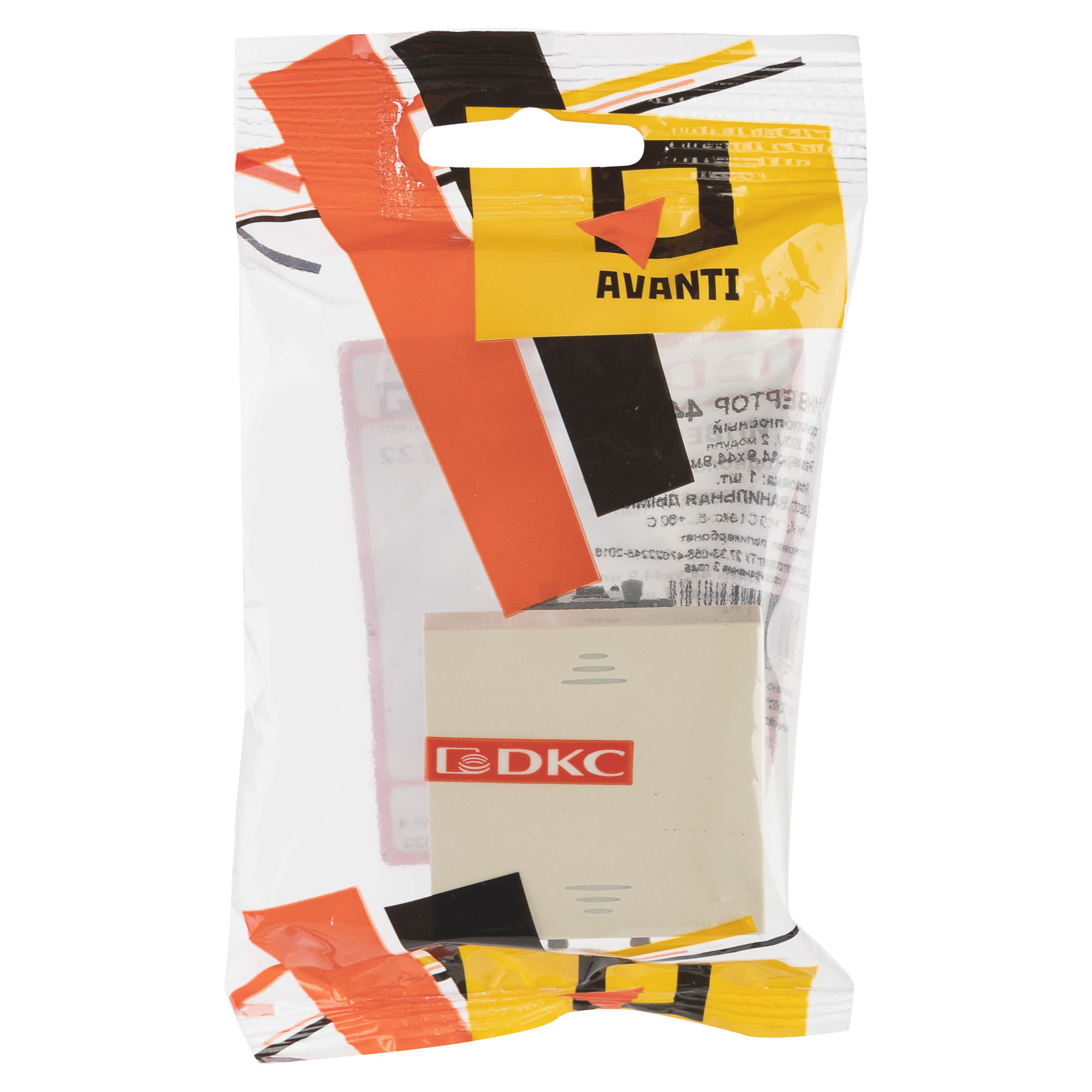 Инвертор одноклавишный модульный, "Avanti", "Ванильная дымка", 2 модуля