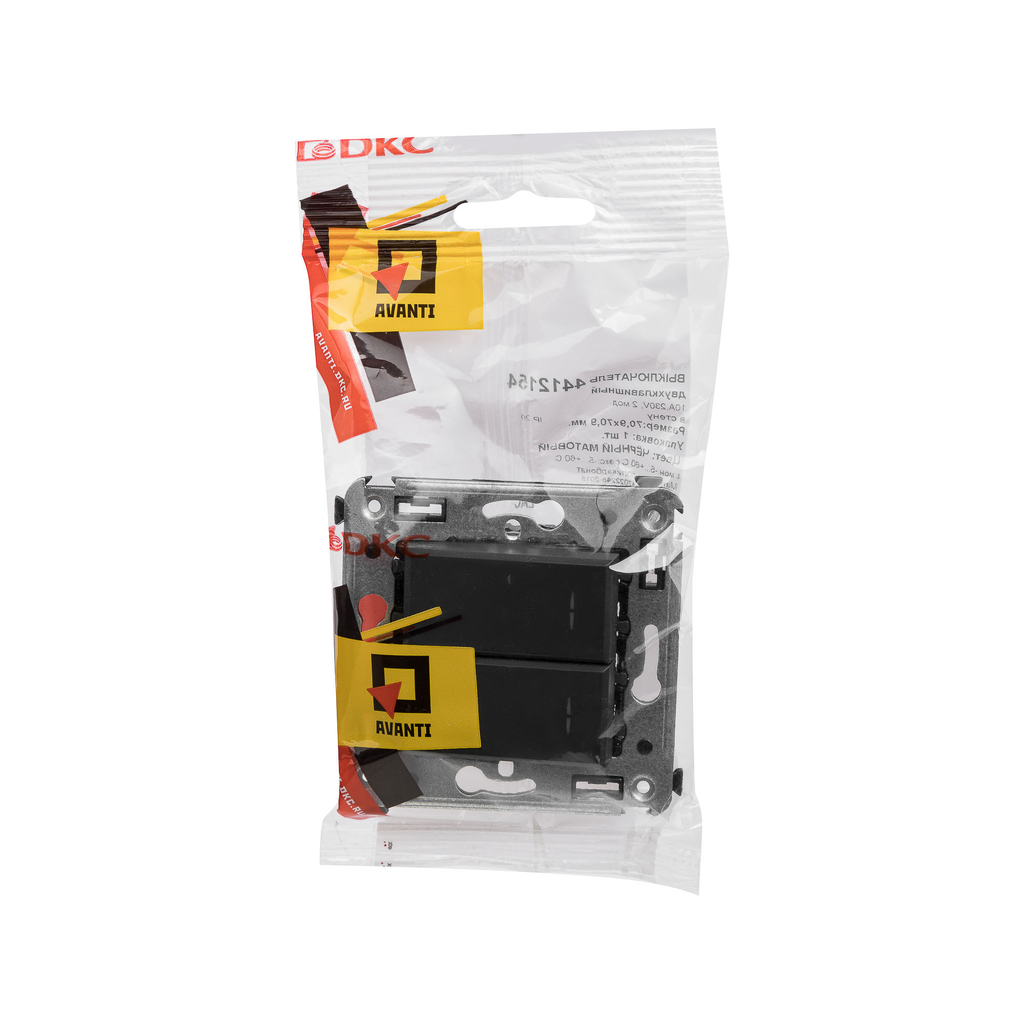 Кнопка двухклавишная в стену, "Avanti", "Черный матовый"