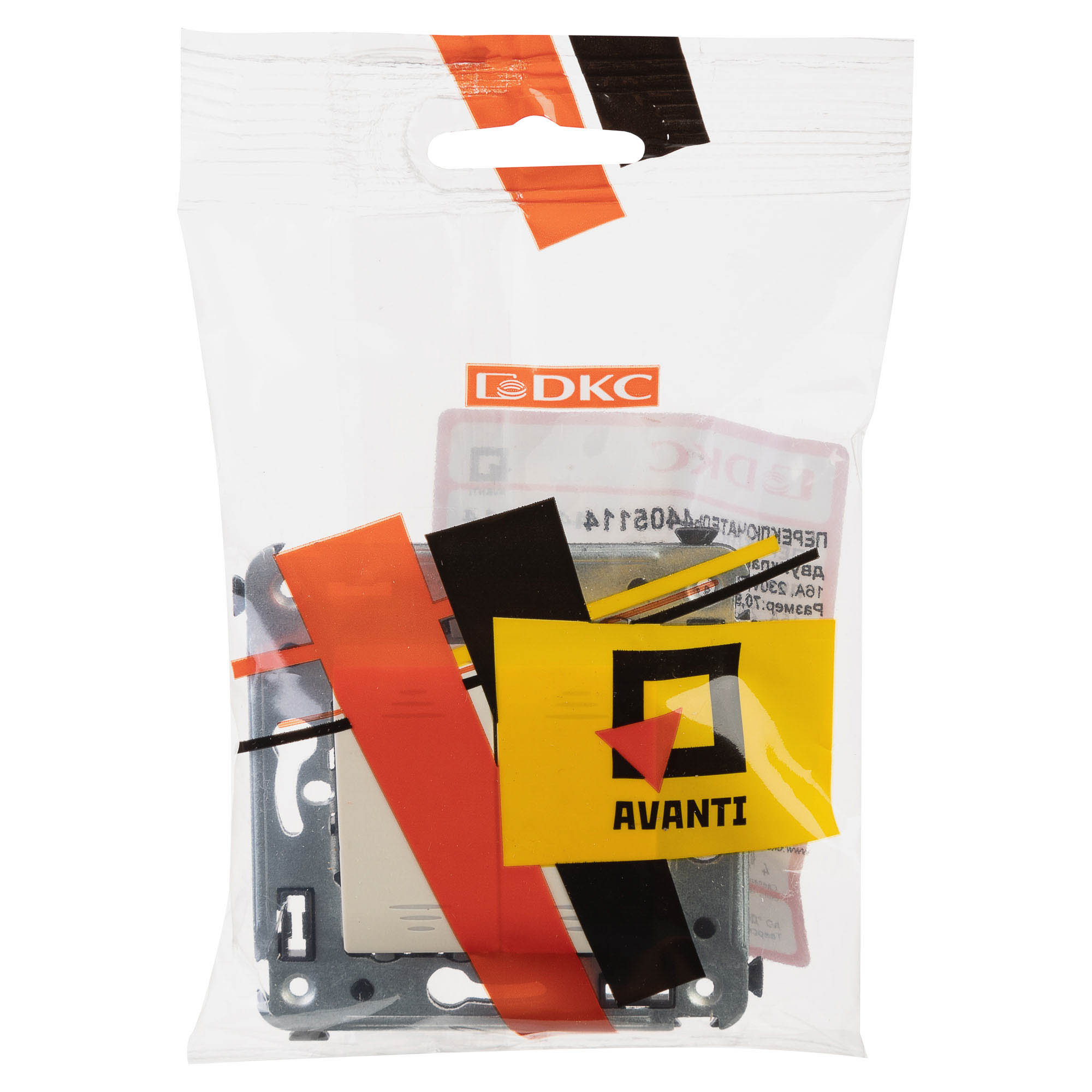 Переключатель двухклавишный в стену, "Avanti", "Ванильная дымка"