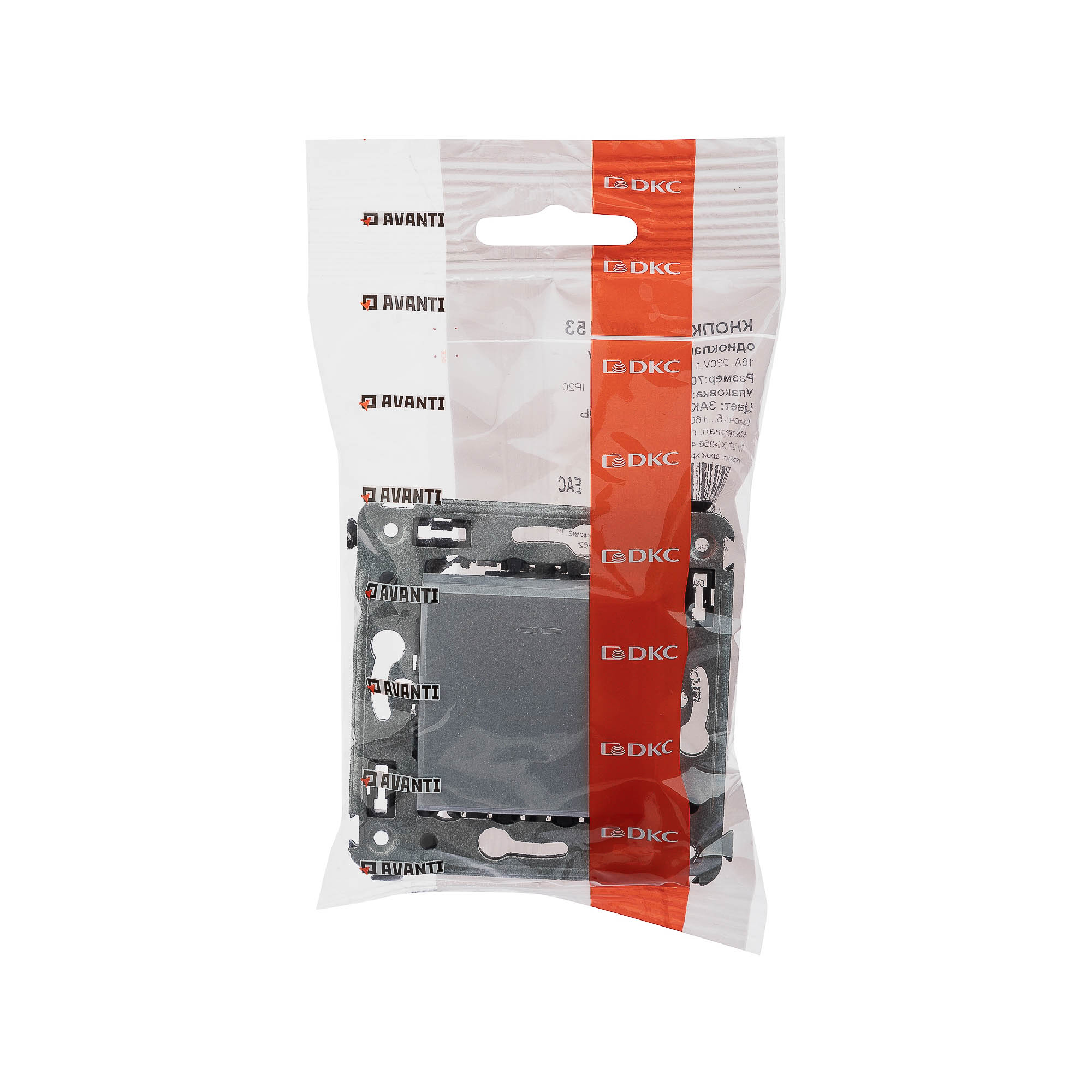 Кнопка одноклавишная в стену, "Avanti", "Закаленная сталь"