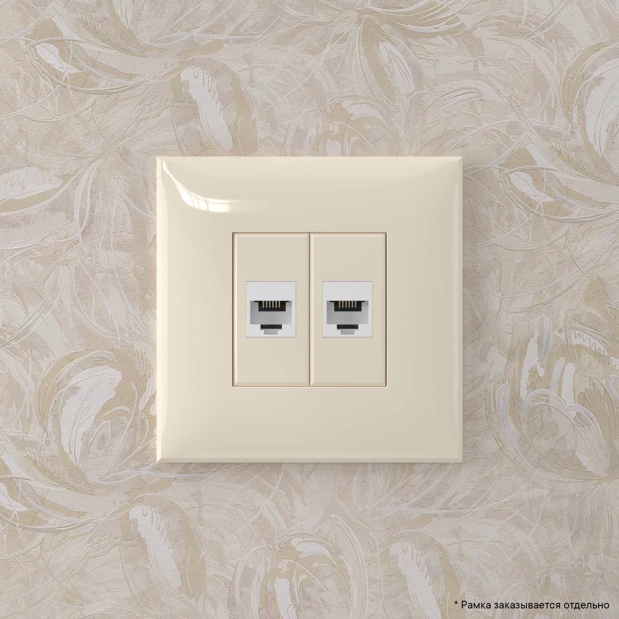 Телефонная розетка RJ-12 без шторки в стену двойная, "Avanti", "Ванильная дымка"