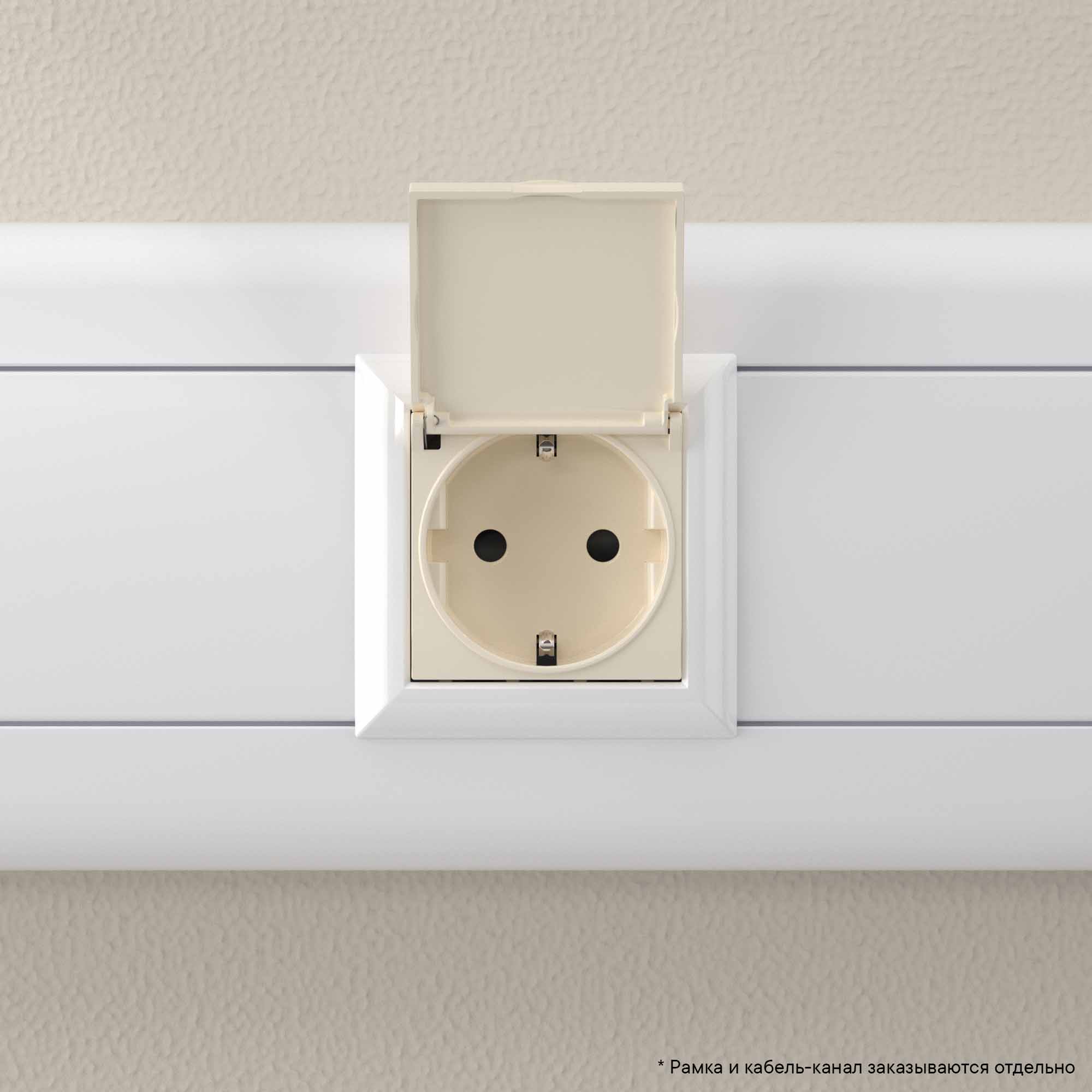 Розетка с крышкой модульная, 2P+E, с з/ш, "Avanti", "Ванильная дымка", 2 модуля