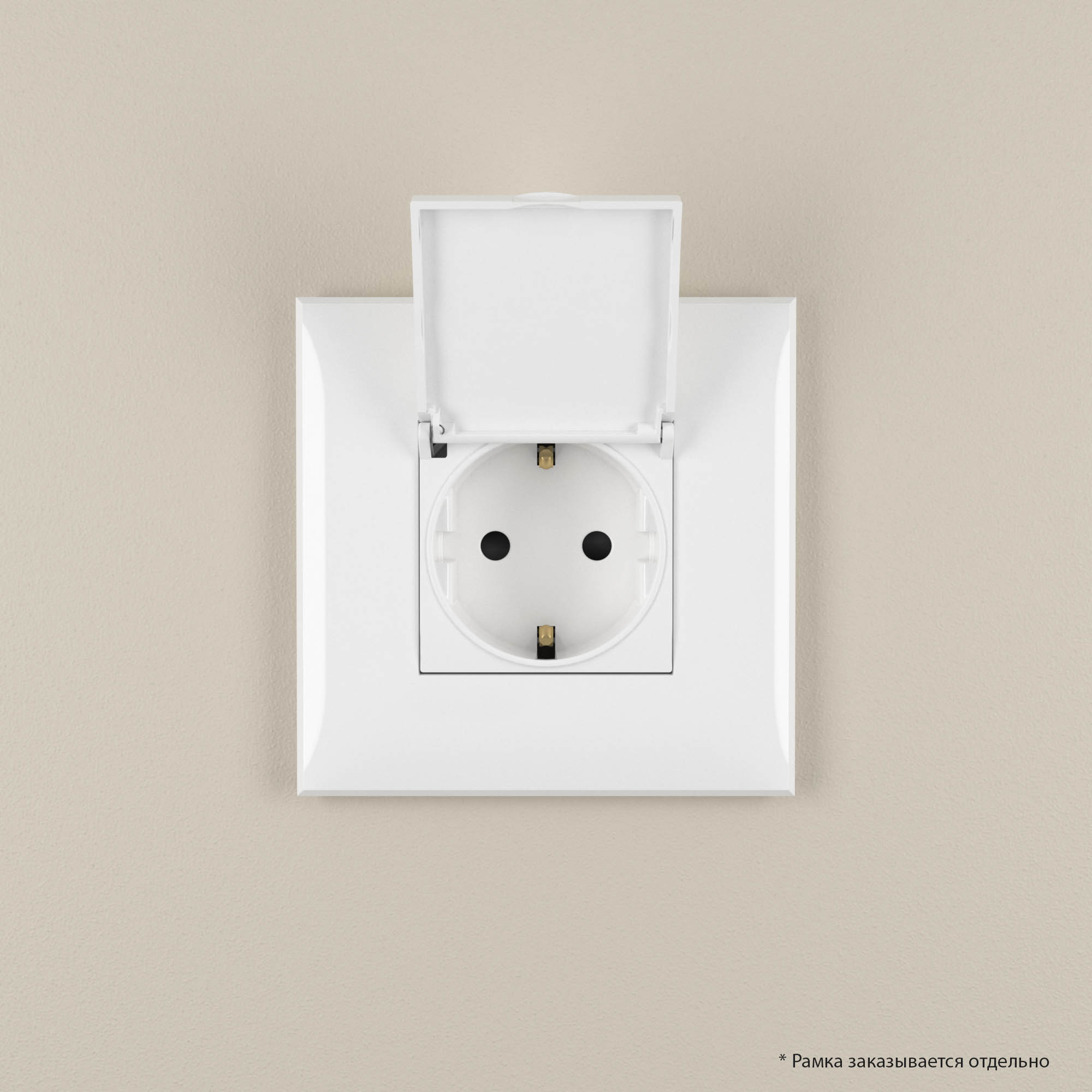 Розетка с крышкой в стену, 2P+E, с з/ш, "Avanti", "Белое облако"