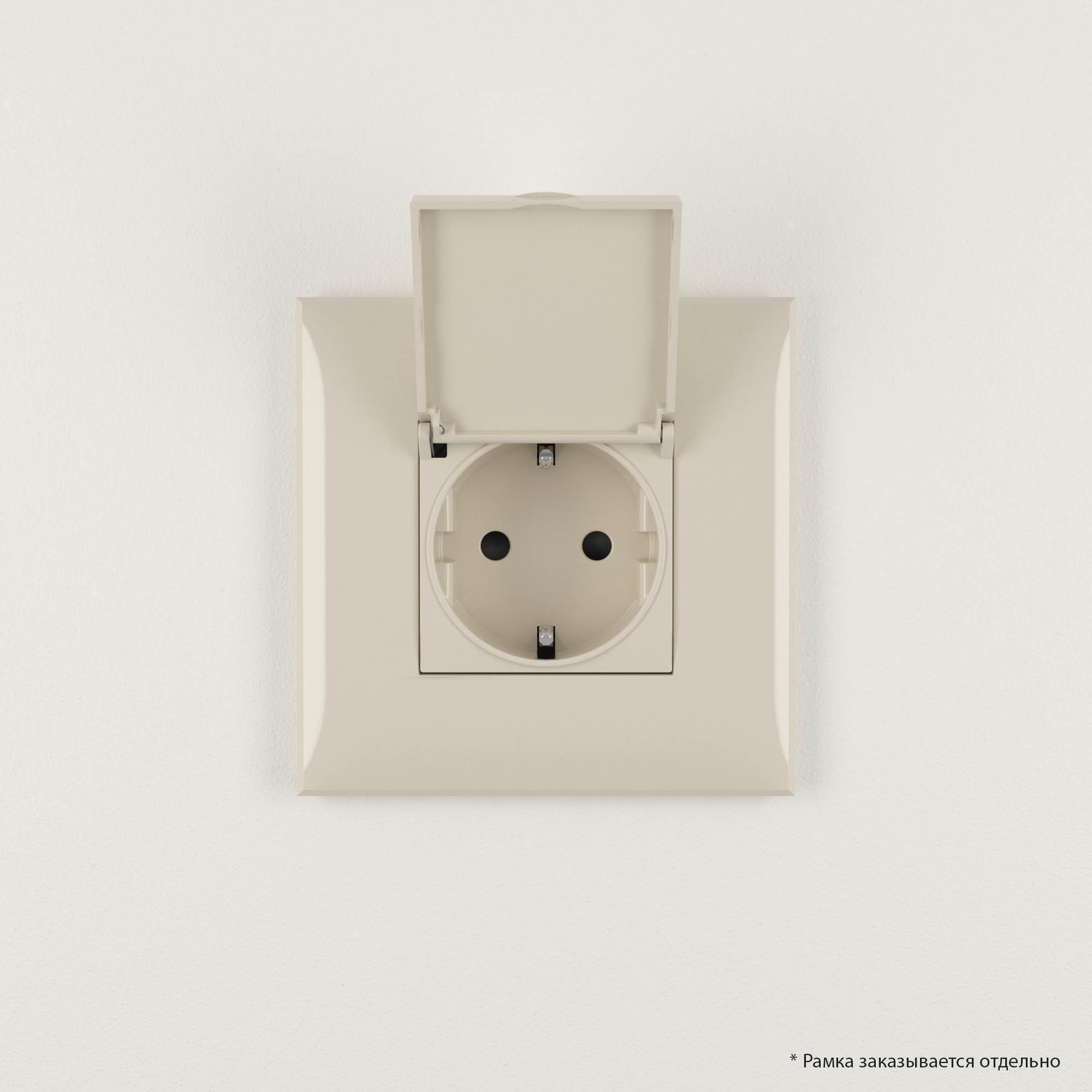 Розетка с крышкой в стену, 2P+E, с з/ш, "Avanti", "Ванильная дымка"