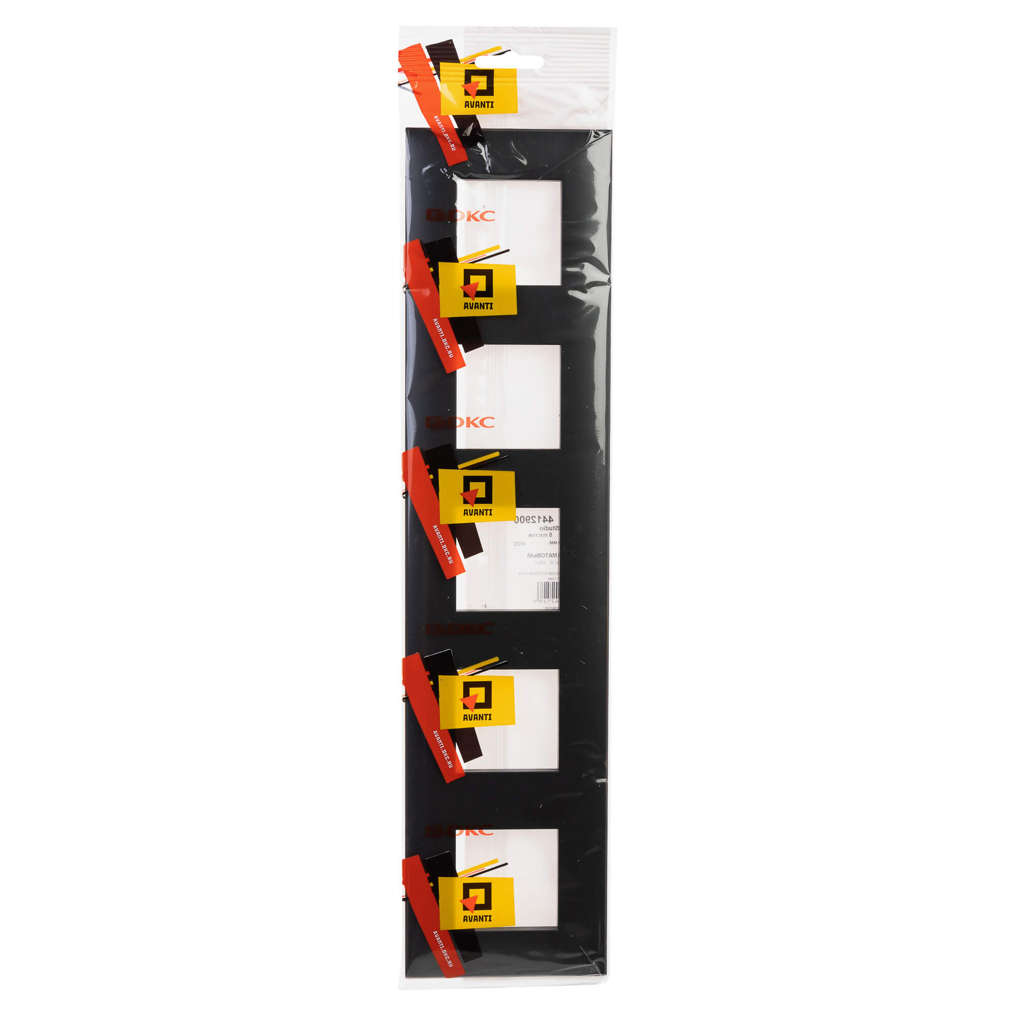 Рамка "Avanti", "Черный матовый", 5 постов (10 мод.)