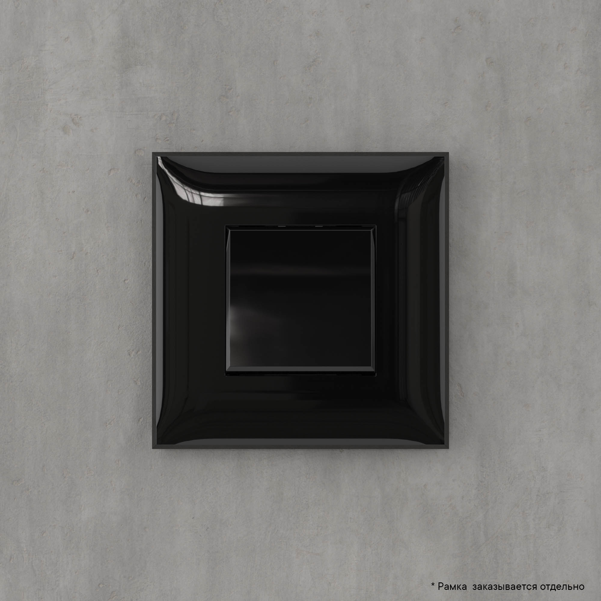 Кнопка одноклавишная в стену, "Avanti", "Черный квадрат"