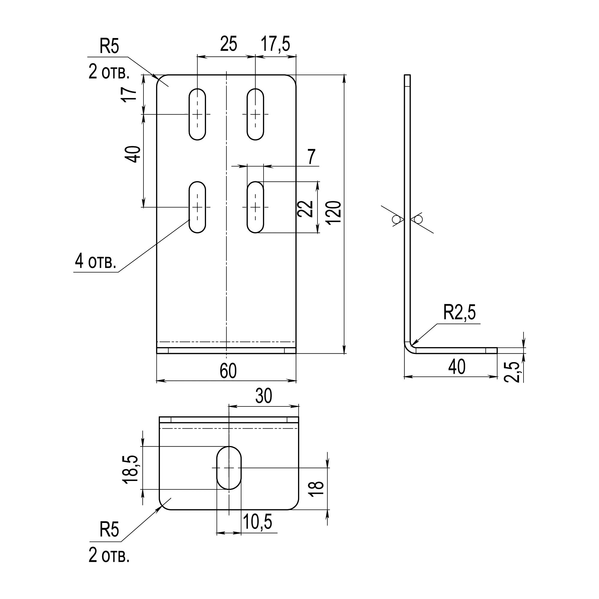 Чертеж UGB200HDZL
