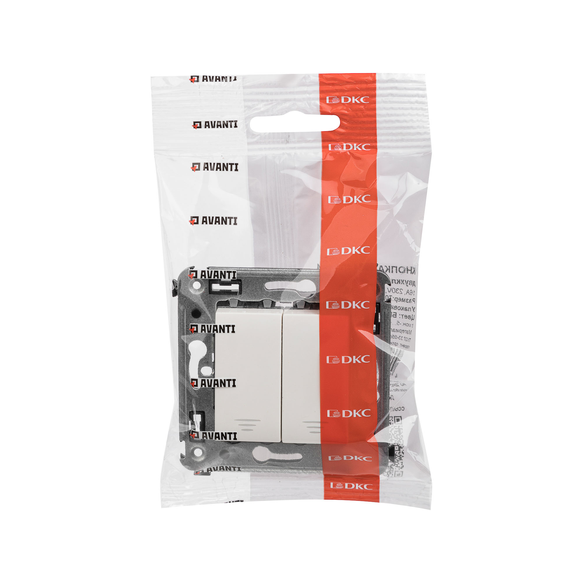 Кнопка двухклавишная в стену, "Avanti", "Белое облако"