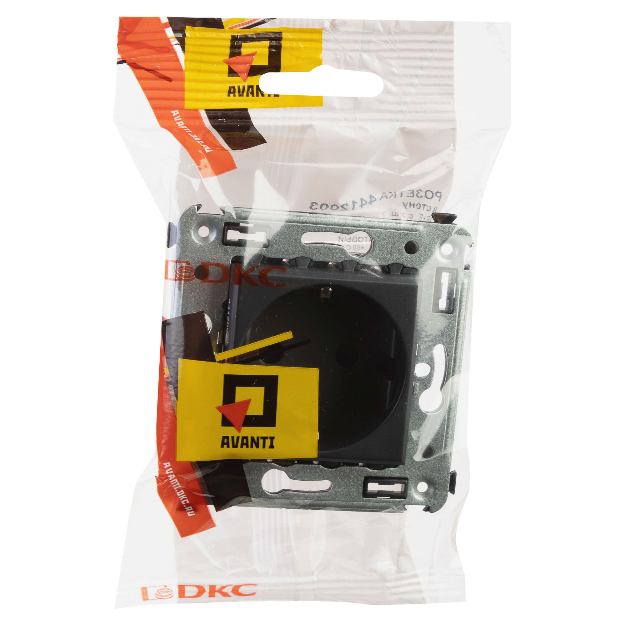 Розетка в стену, 2P+E, с з/ш, "Avanti", "Черный матовый"