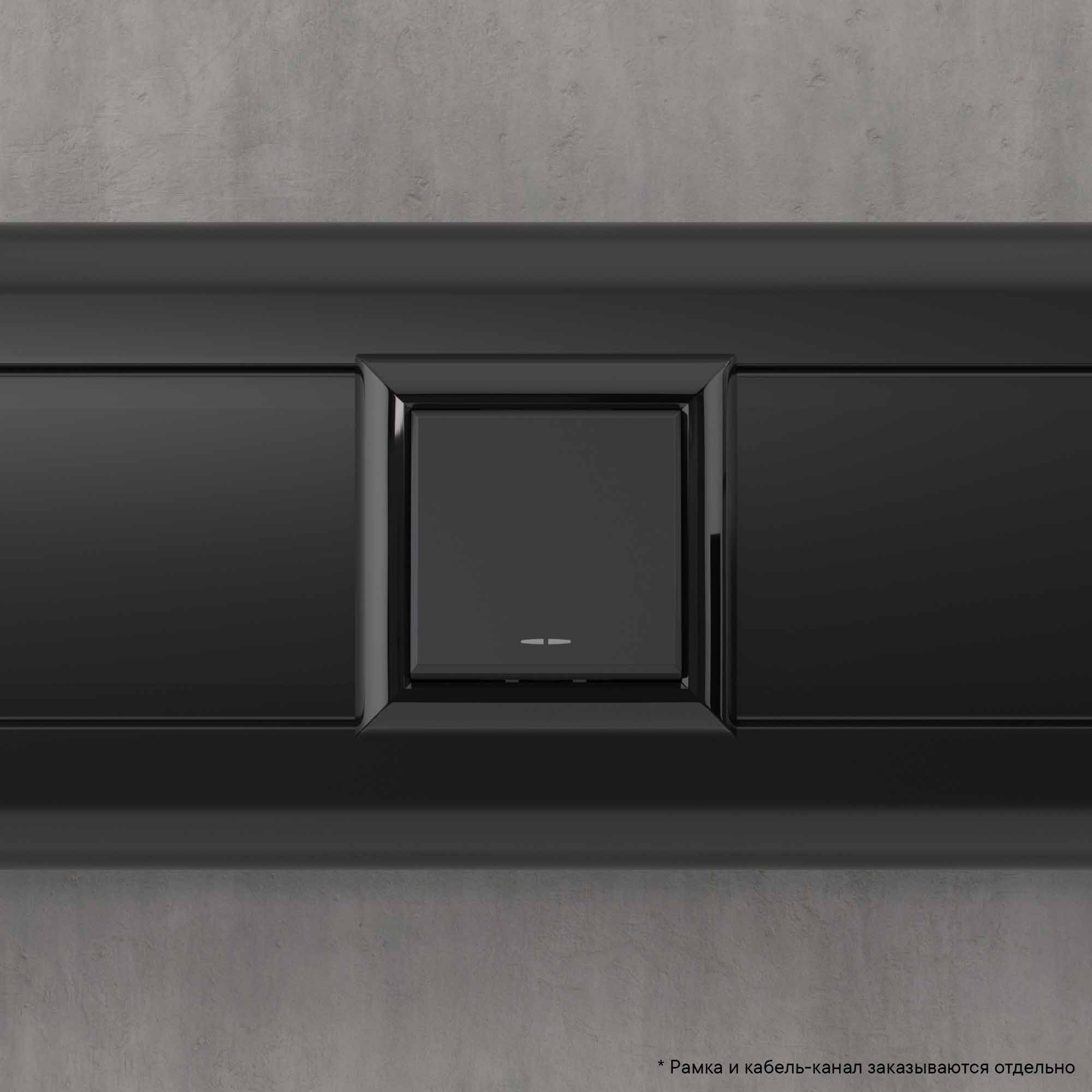 Кнопка одноклавишная модульная, "Avanti", "Черный матовый", 2 модуля