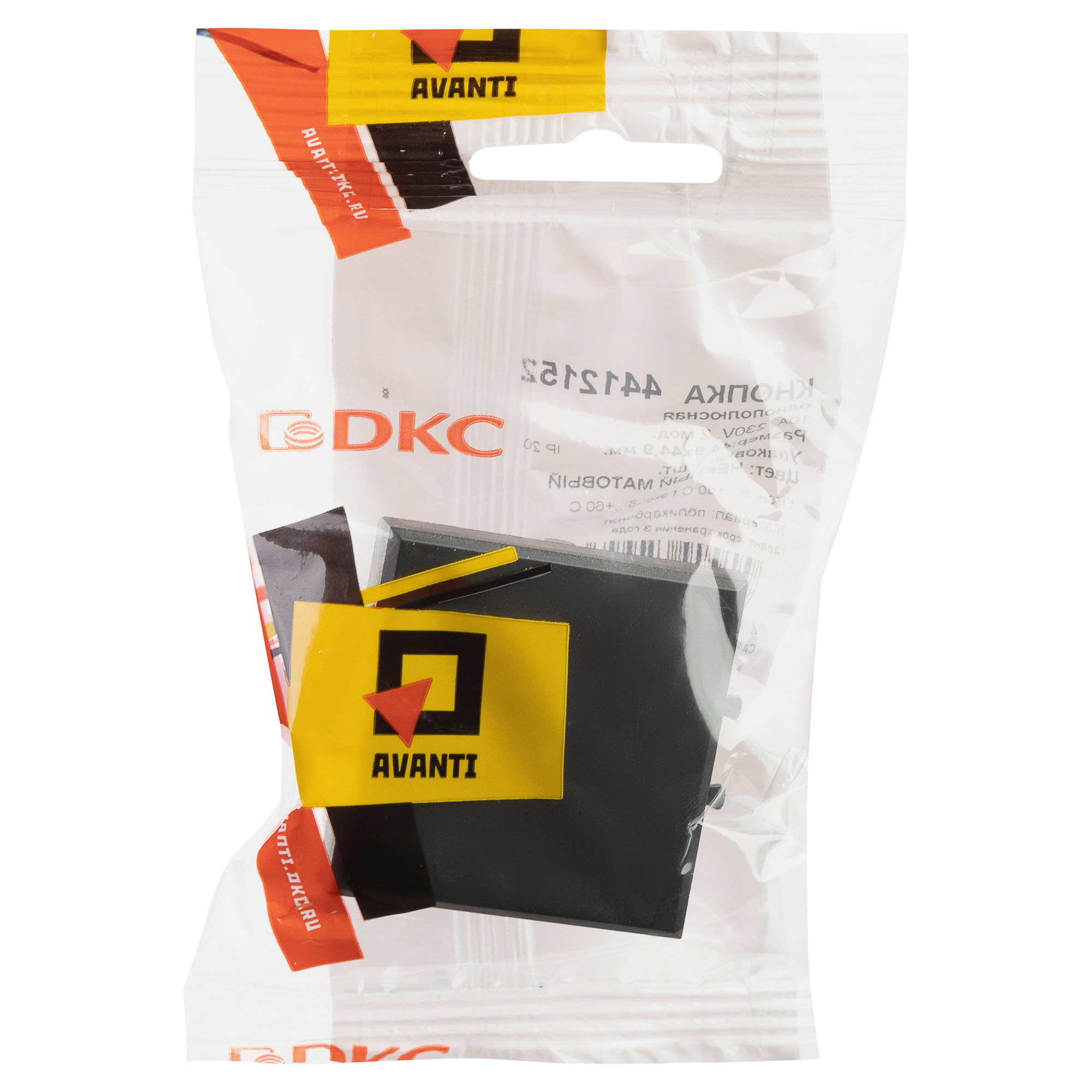 Кнопка одноклавишная модульная, "Avanti", "Черный матовый", 2 модуля