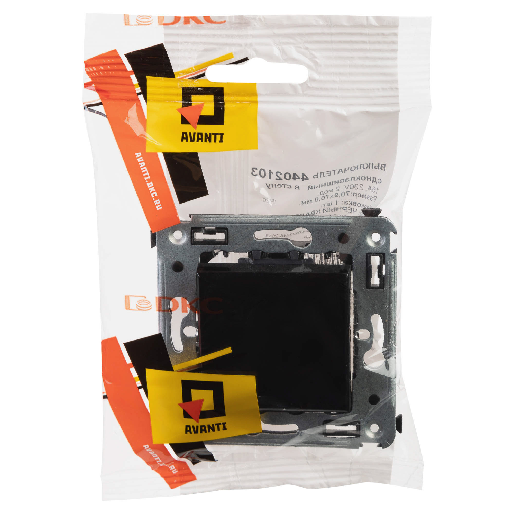 Выключатель одноклавишный в стену, "Avanti", "Черный квадрат"