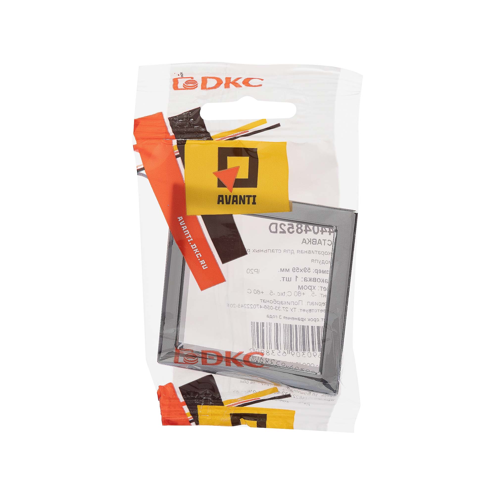 Декоративная вставка для металлических рамок Avanti хром, 1 пост (2 мод.)