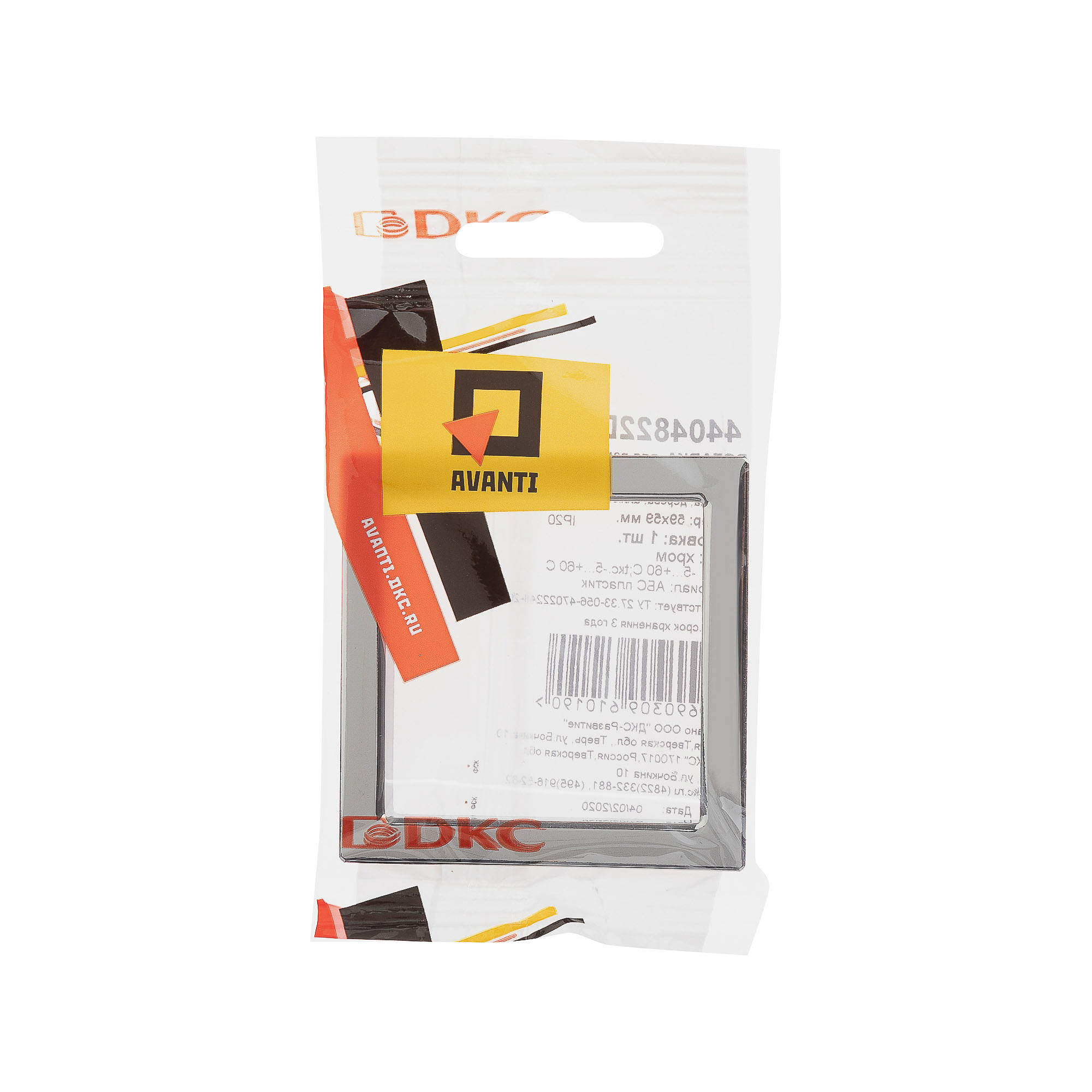 Декоративная вставка для рамок из натуральных материалов Avanti хром, 1 пост (2 мод.)