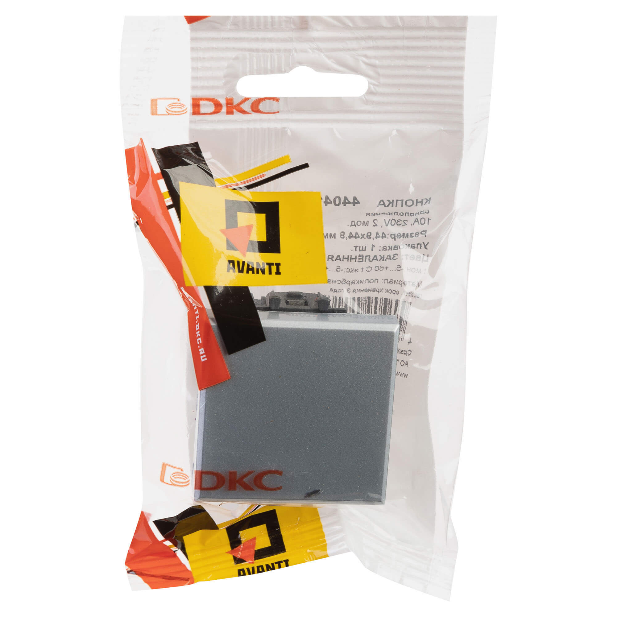 Кнопка одноклавишная модульная, "Avanti", "Закаленная сталь", 2 модуля