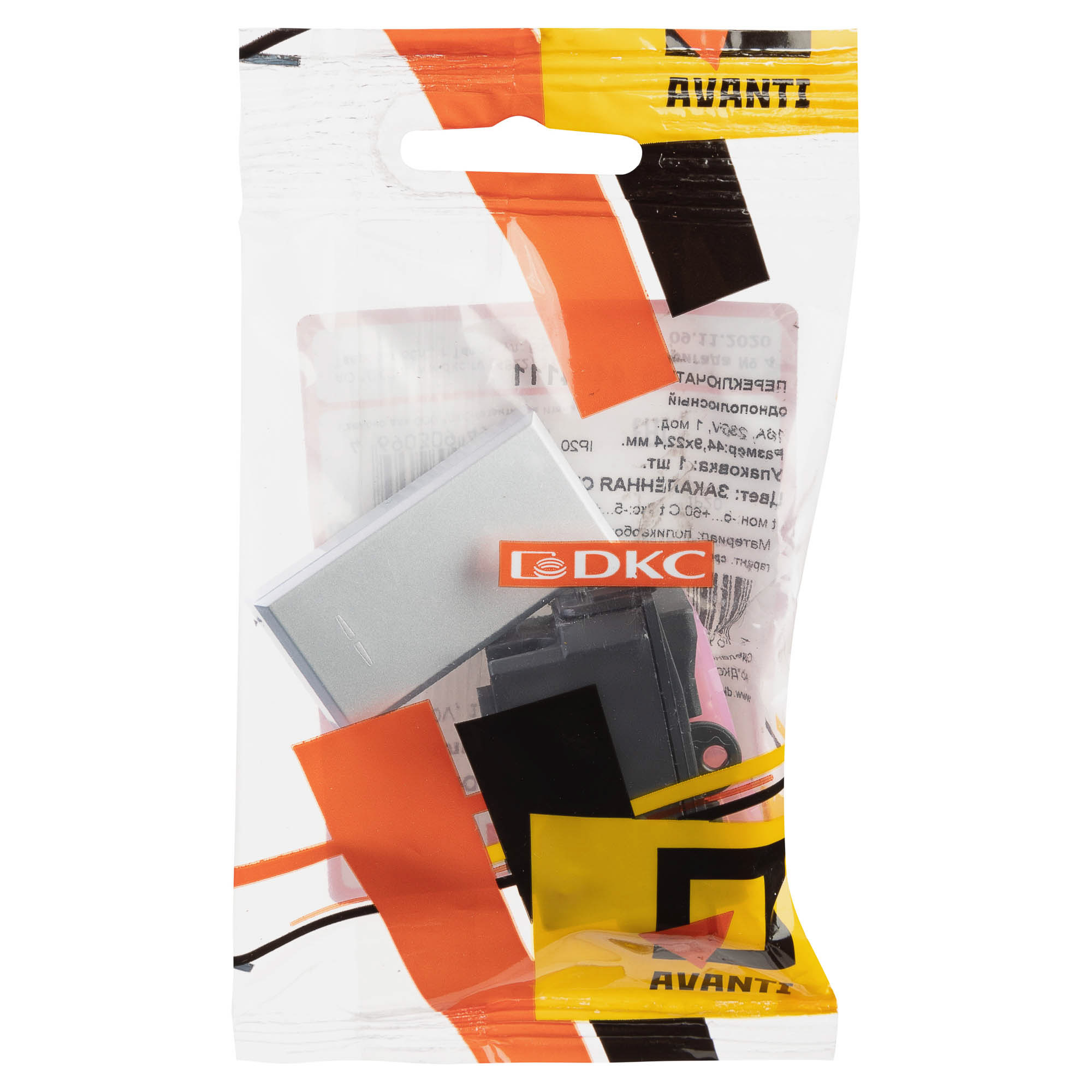 Переключатель модульный, "Avanti", "Закаленная сталь", 1 модуль