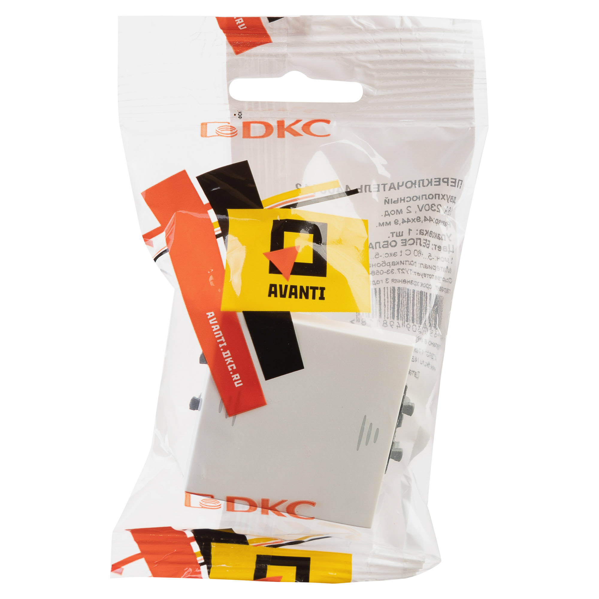 Переключатель одноклавишный модульный, "Avanti", "Белое облако", 2модуля