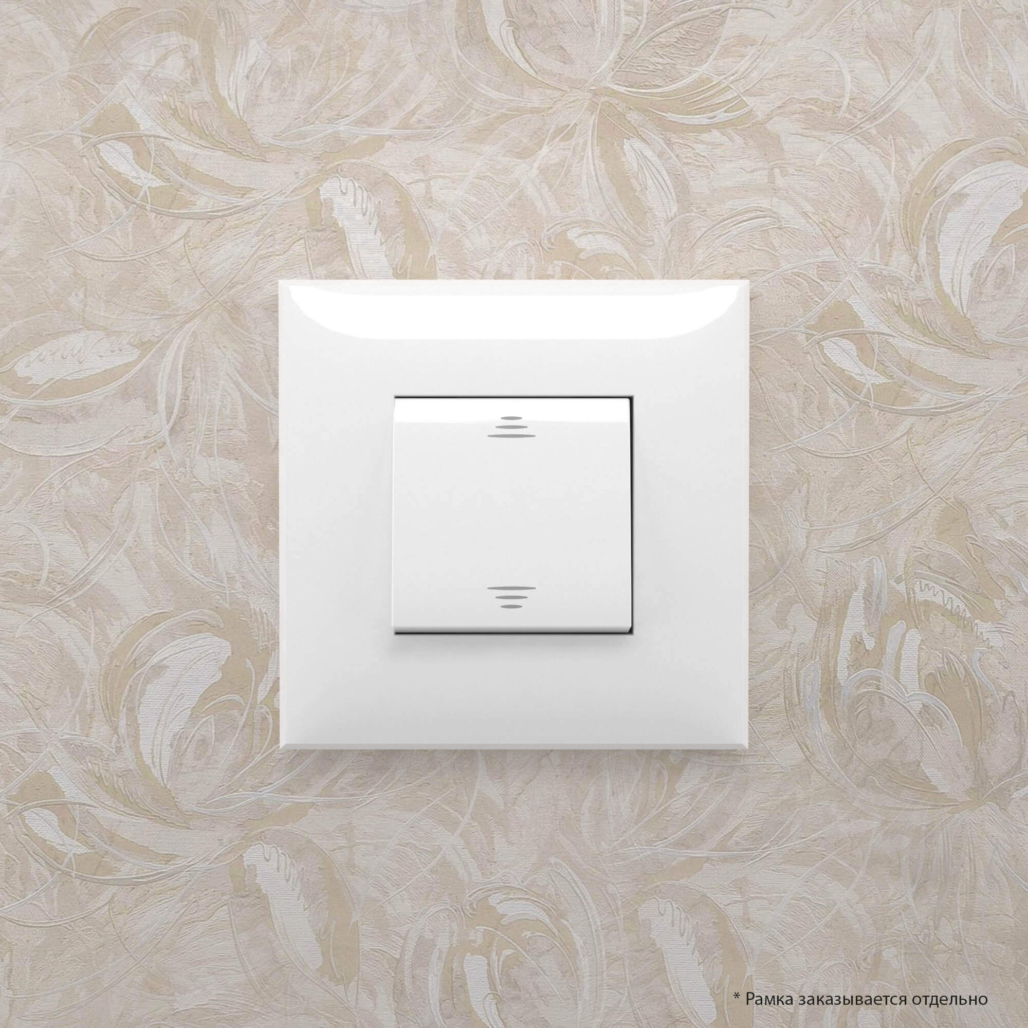 Выключатель одноклавишный в стену, "Avanti", "Белое облако"
