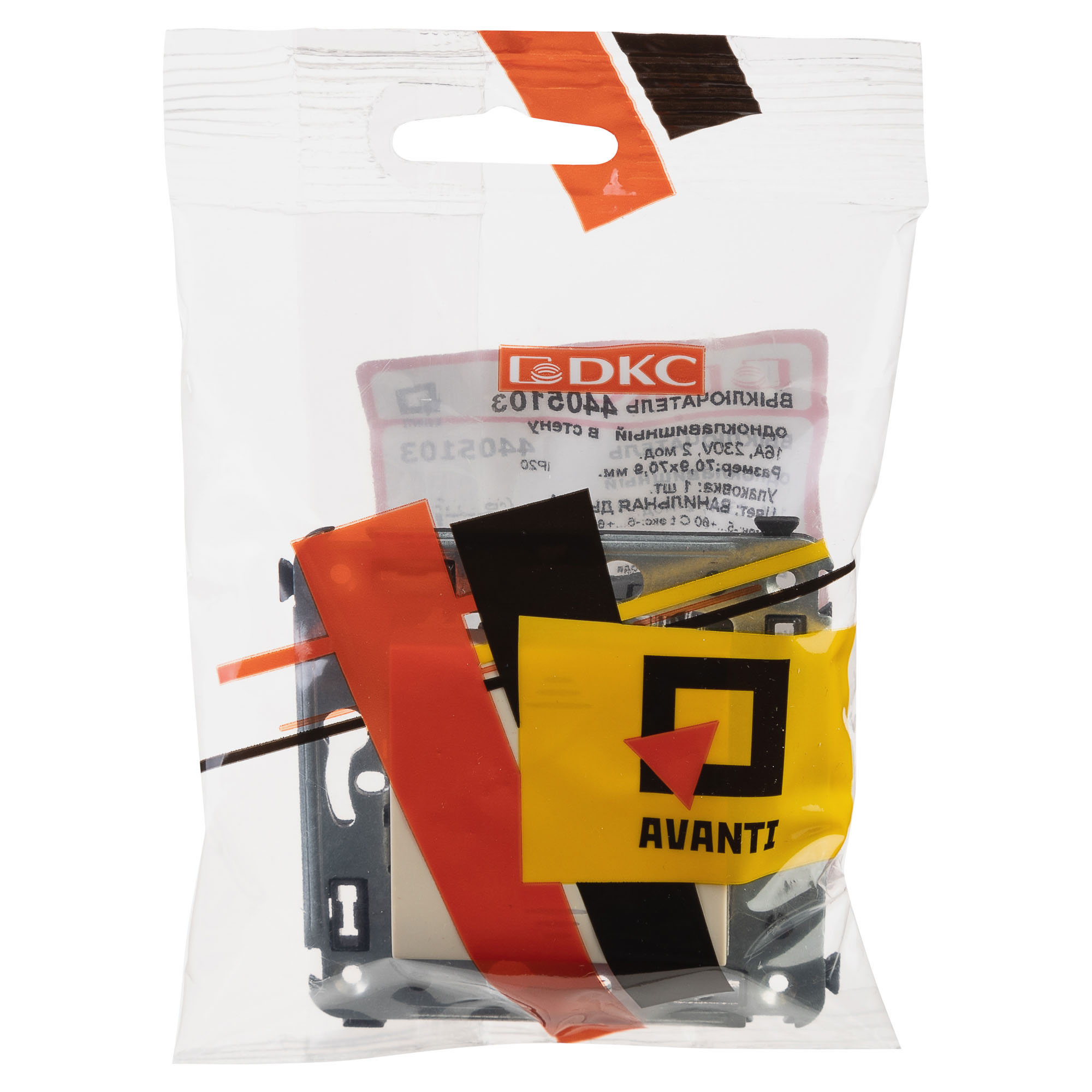 Выключатель одноклавишный в стену, "Avanti", "Ванильная дымка"