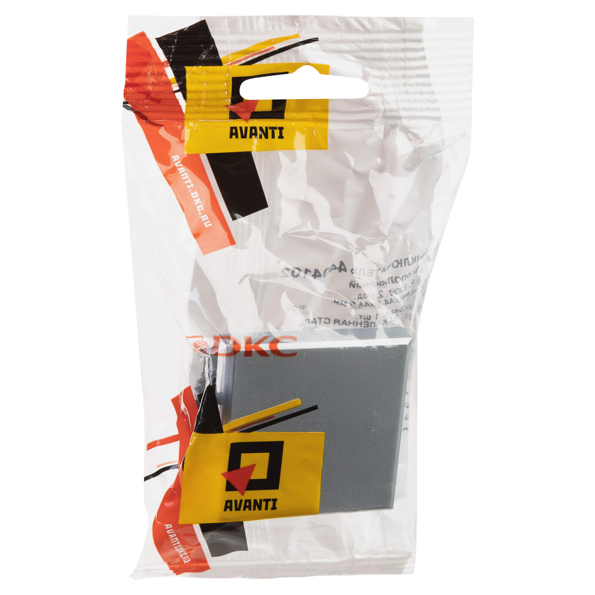 Выключатель одноклавишный модульный, "Avanti", " Закаленная сталь", 2модуля