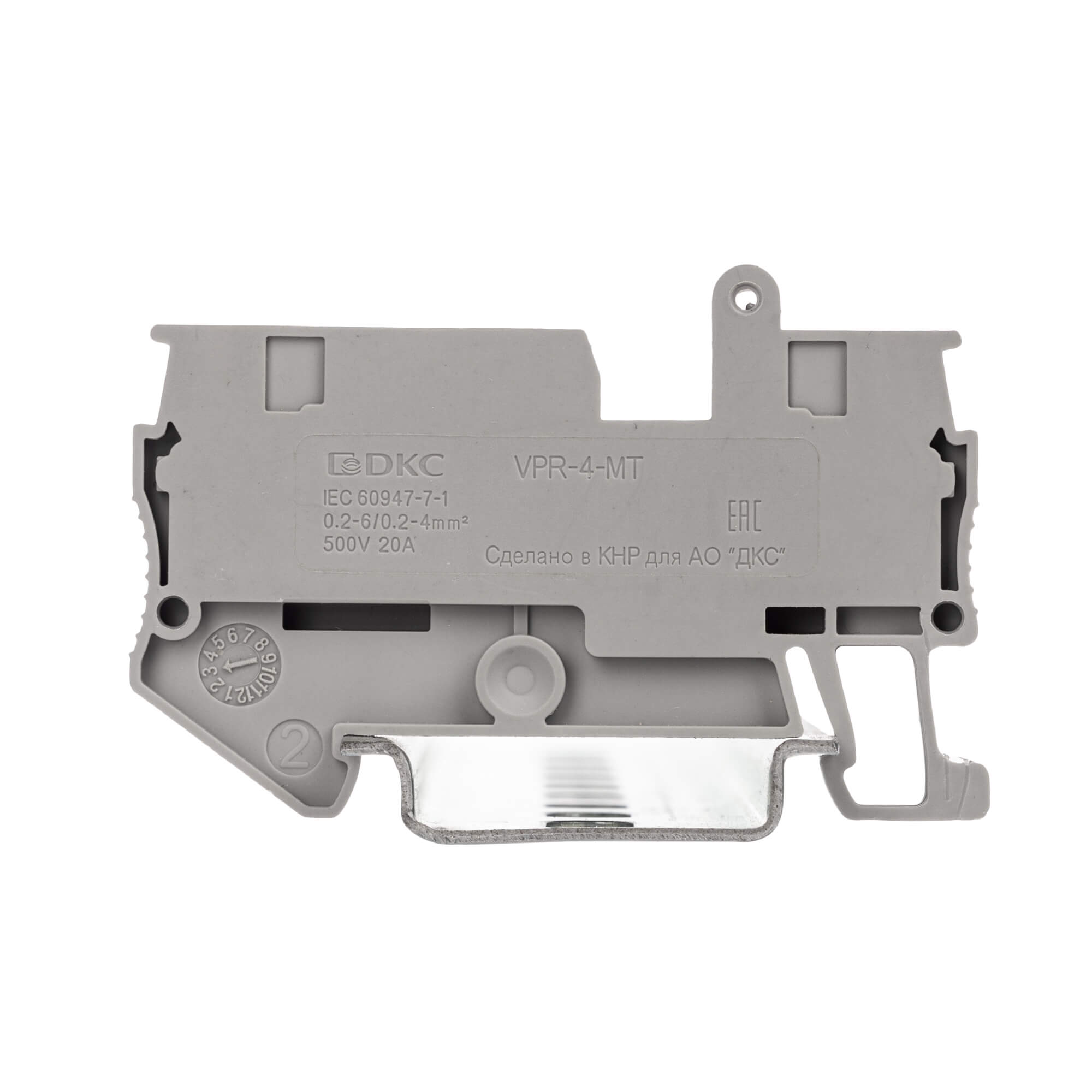 Клемма с размыкателем, зажим push-in, 2 точки подключения, 4 кв.мм, серая