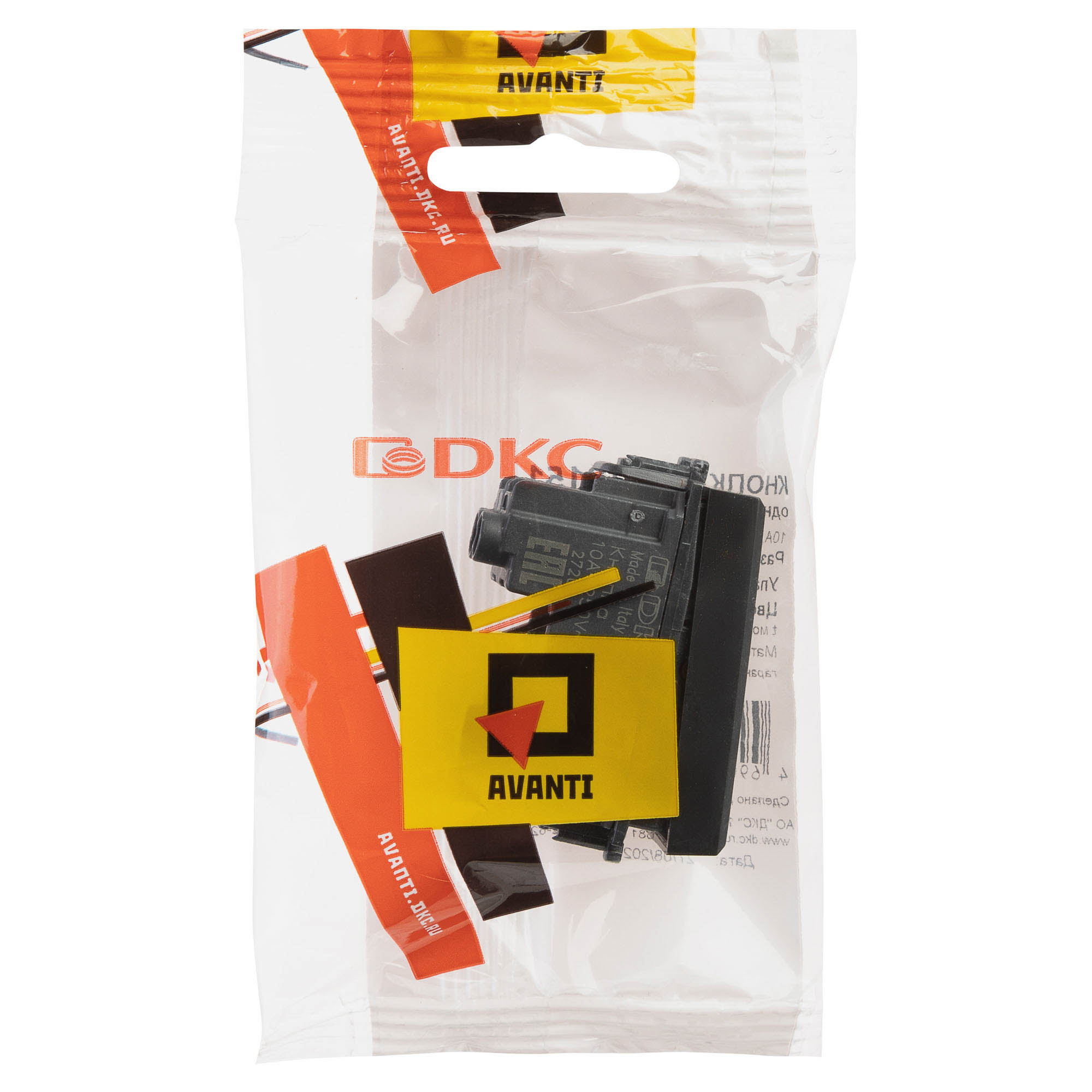 Кнопка модульная, "Avanti", "Черный матовый", 1 модуль