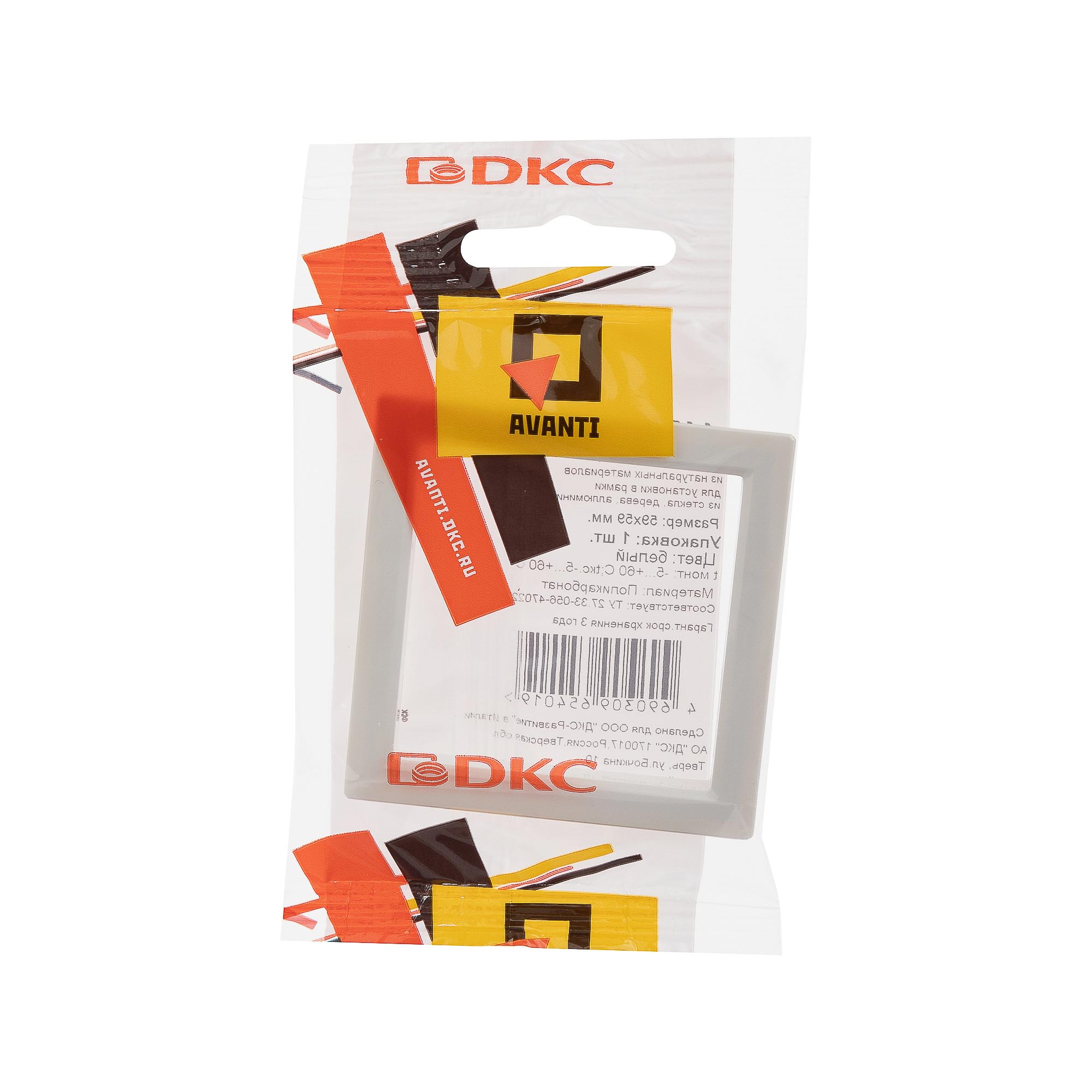 Декоративная вставка для рамок из натуральных материалов Avanti белая, 1 пост (2 мод.)