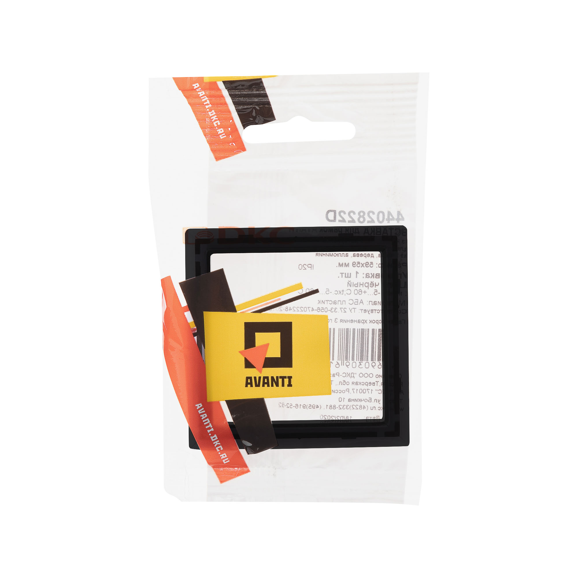 Декоративная вставка для рамок из натуральных материалов Avanti черная, 1 пост (2 мод.)