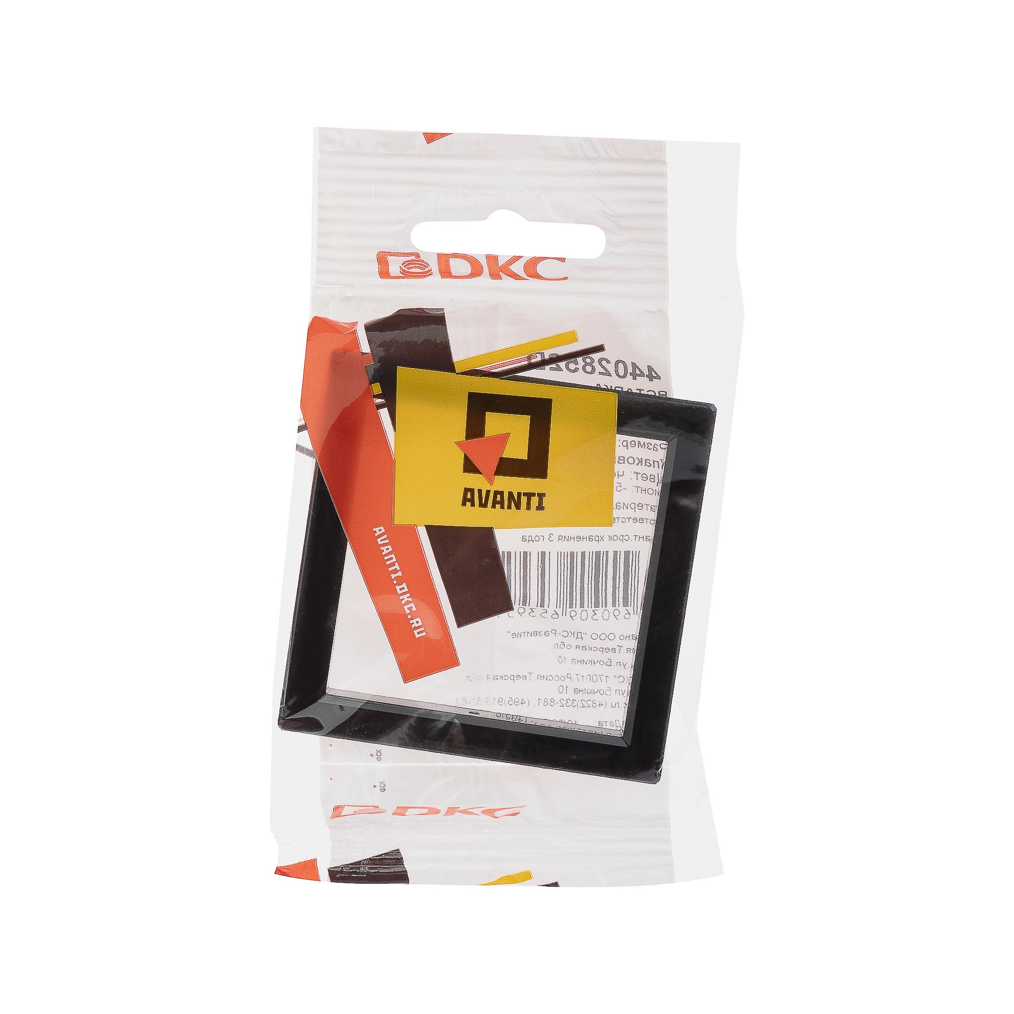 Декоративная вставка для металлических рамок Avanti черная, 1 пост (2 мод.)