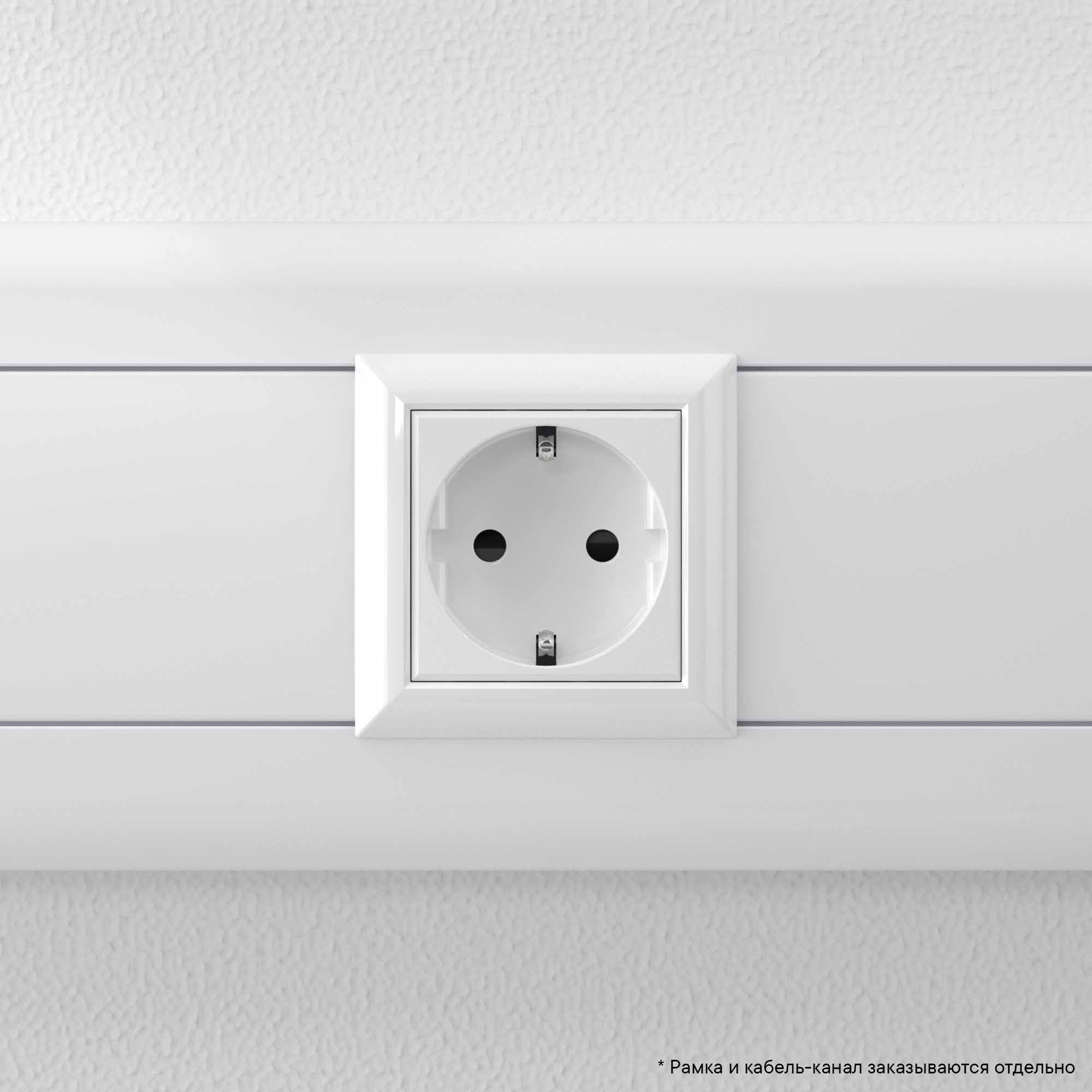 Розетка модульная, 2P+E, с з/ш, "Avanti", "Белое облако", 2 модуля