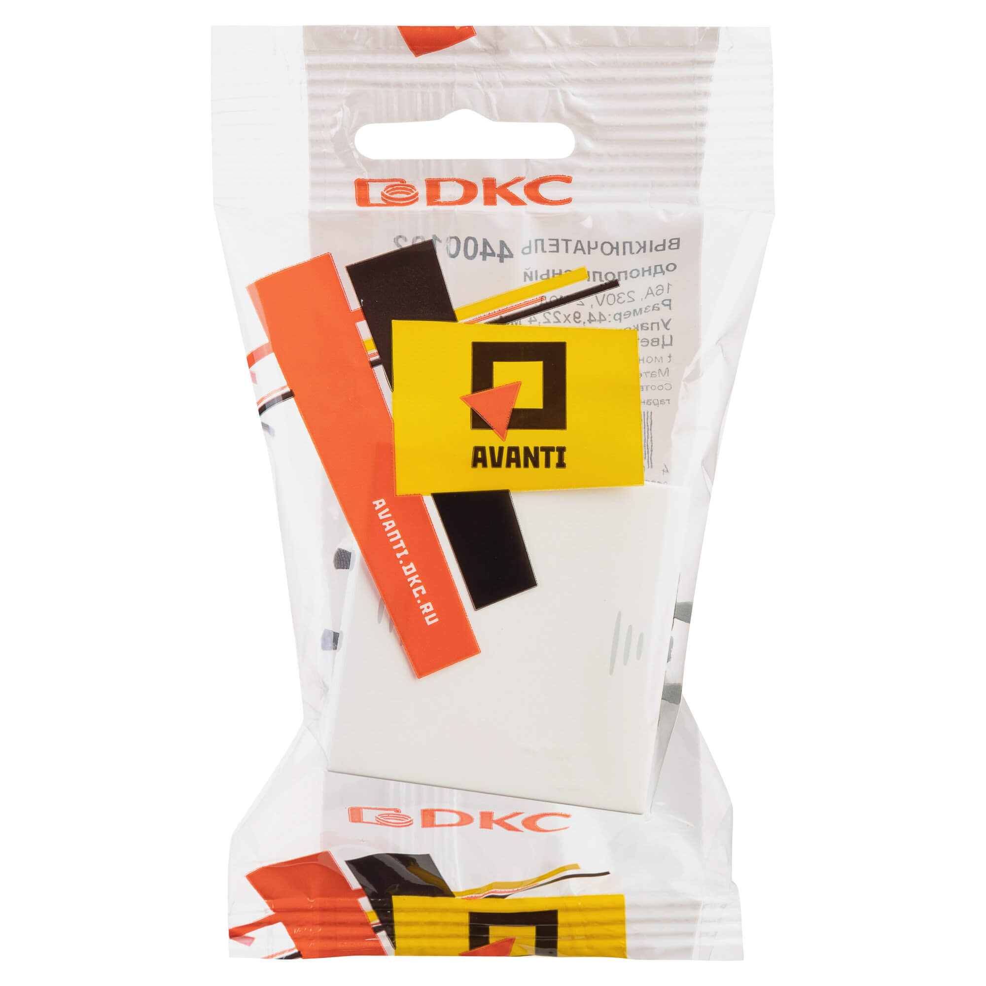 Выключатель одноклавишный модульный, "Avanti", "Белое облако", 2 модуля