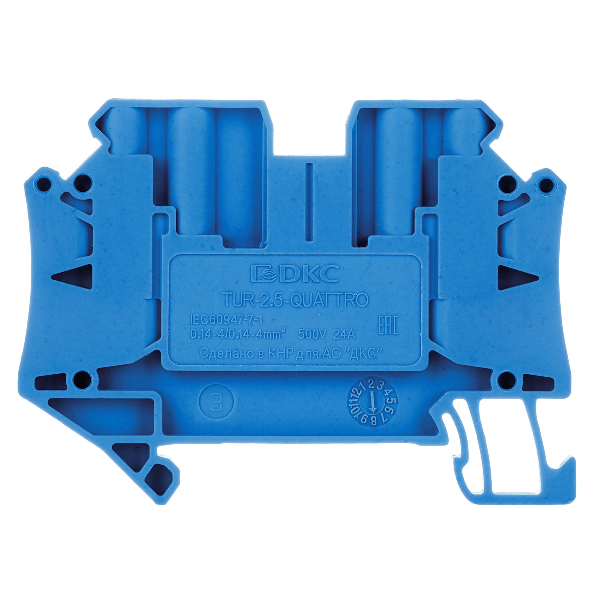 Клемма проходная, винтовой зажим, 4 точки подключения, 2.5 кв.мм, синяя