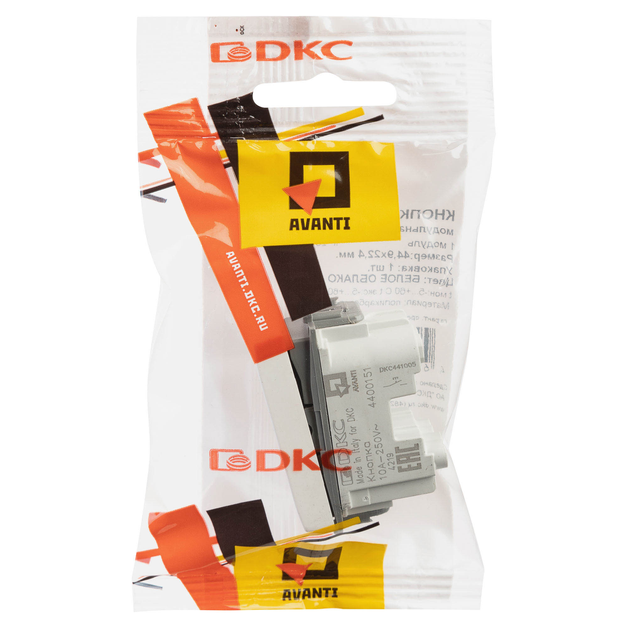 Кнопка модульная, "Avanti", "Белое облако", 1 модуль