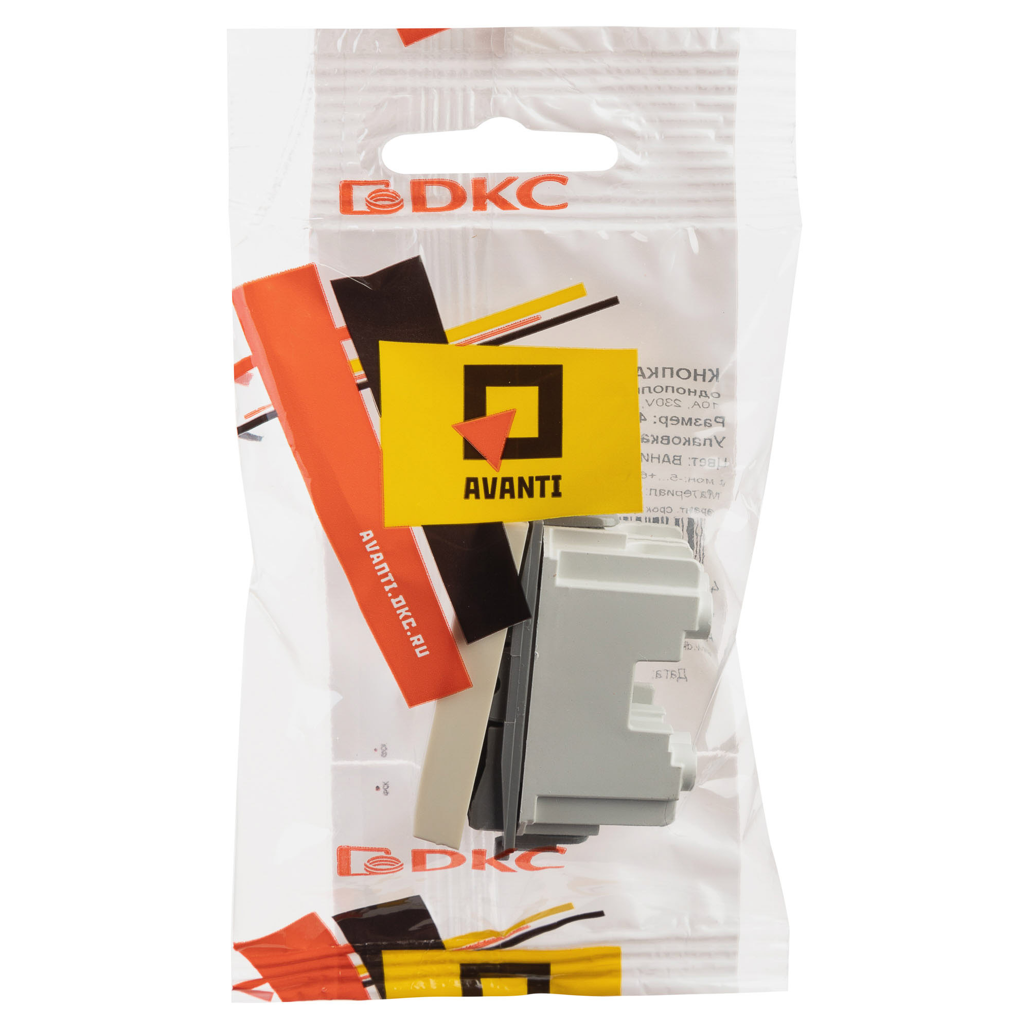 Кнопка модульная, "Avanti", "Ванильная дымка", 1 модуль