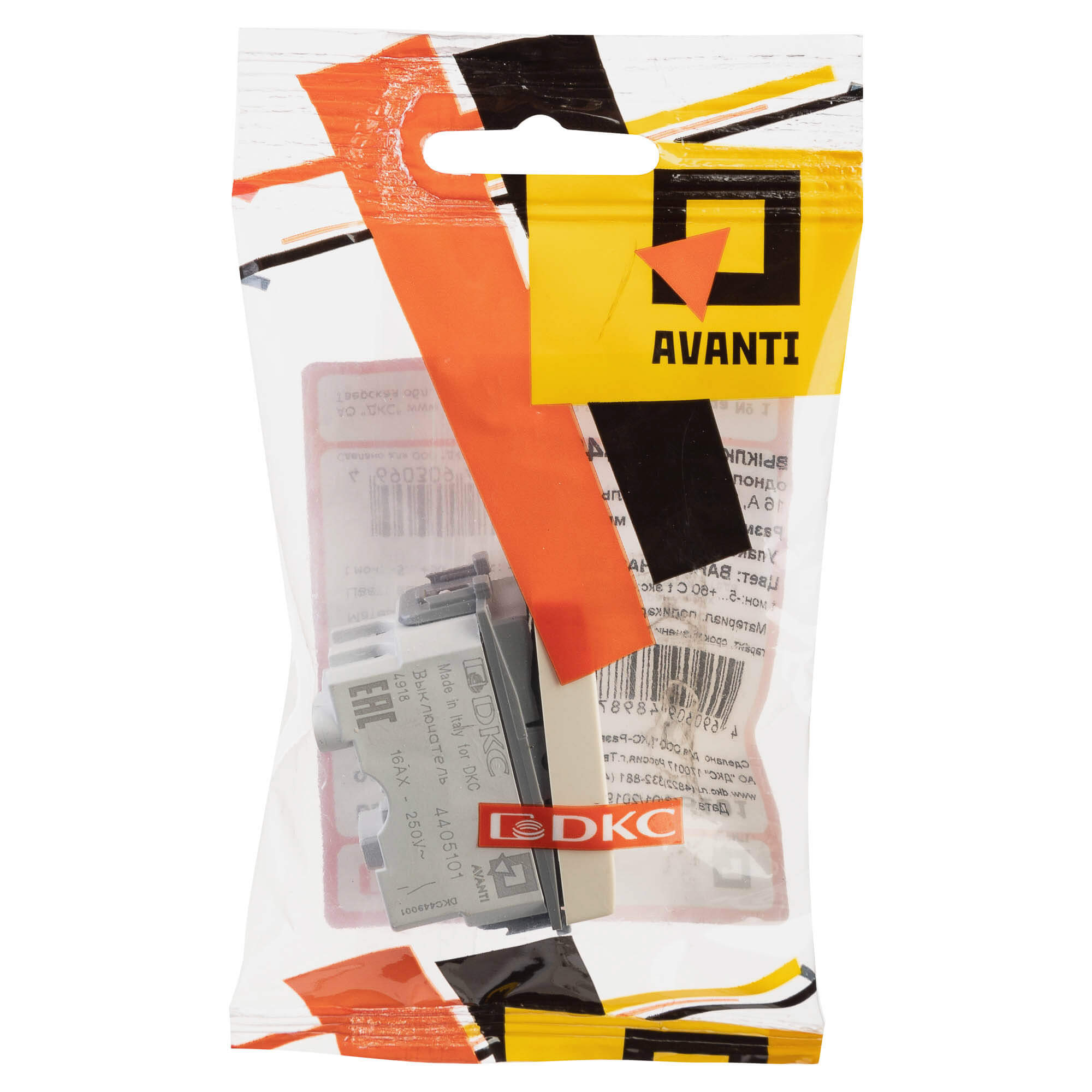 Выключатель модульный, "Avanti", "Ванильная дымка", 1 модуль