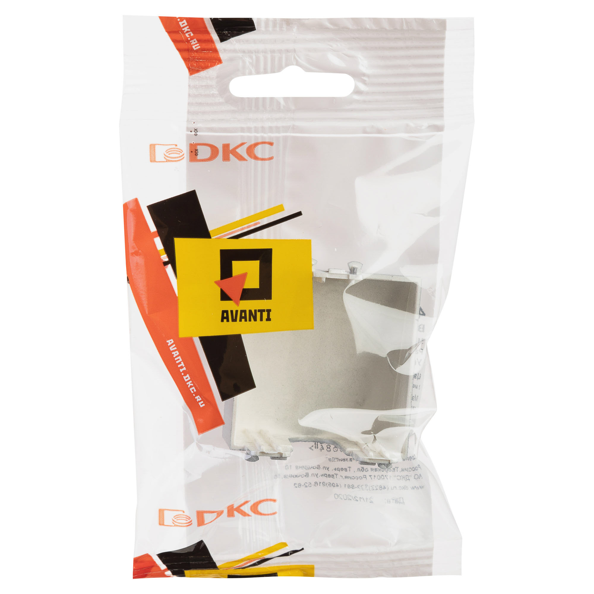 Вывод кабеля модульный "Avanti", "Закаленная сталь", 2 модуля