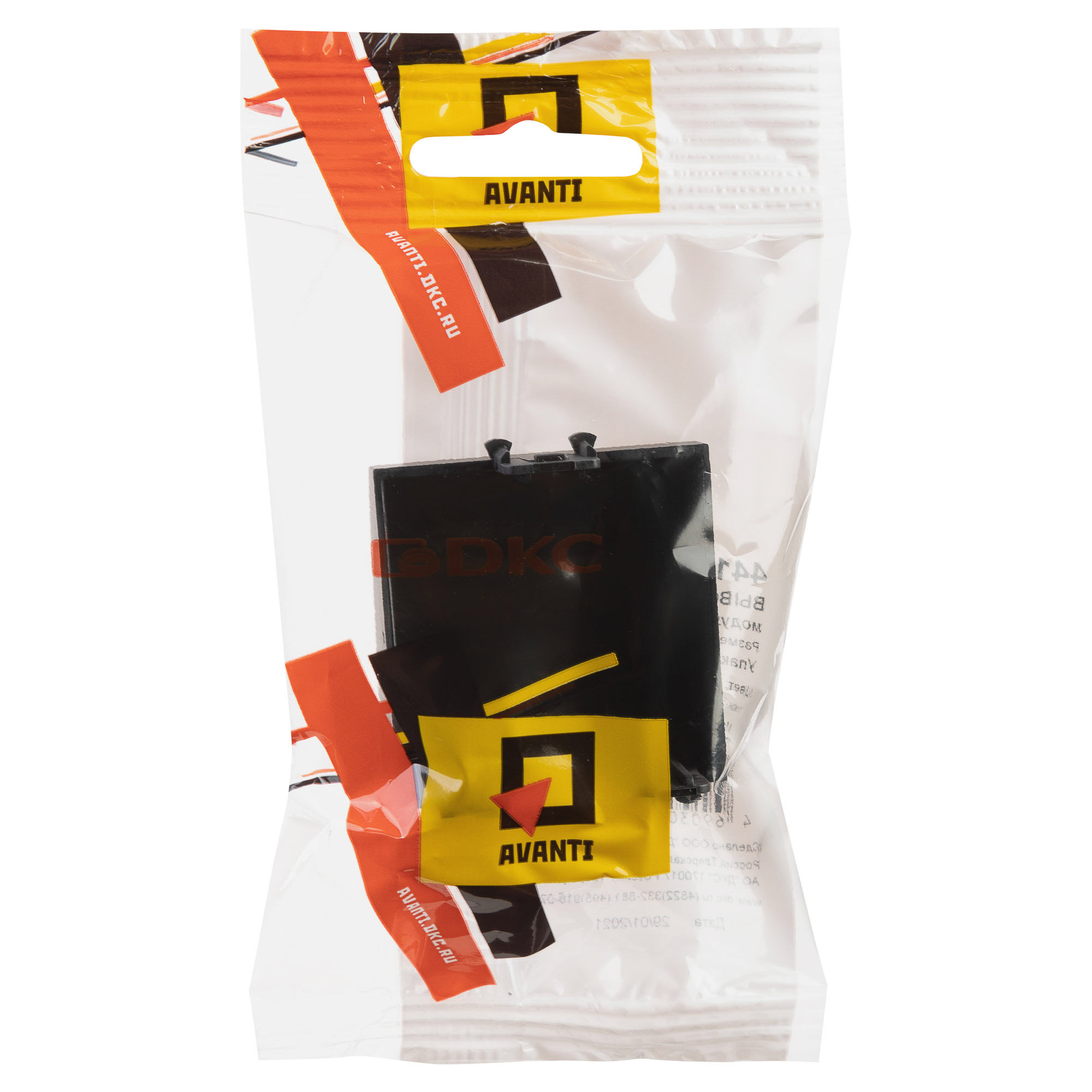 Вывод кабеля модульный "Avanti", "Черный матовый", 2 модуля