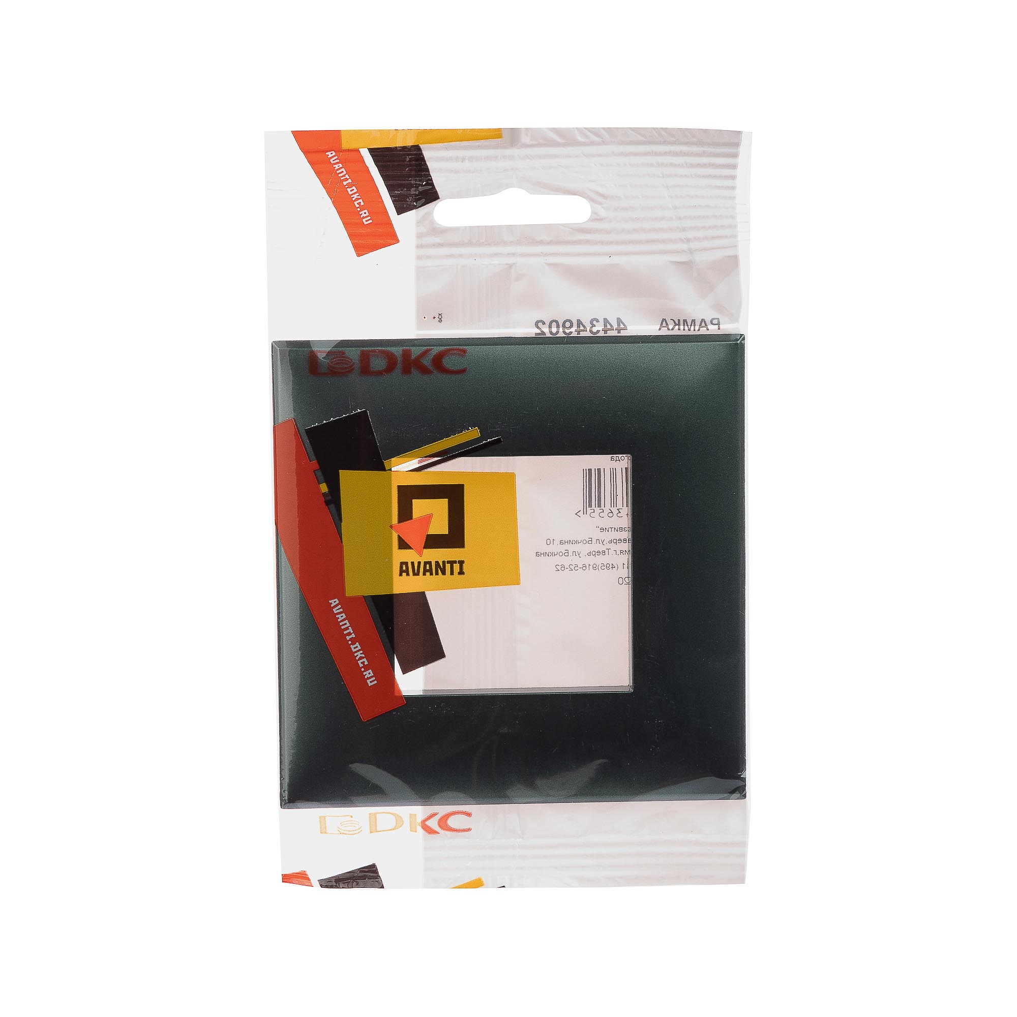 Рамка "Avanti", "Сине-зеленый жемчуг", 1 пост (2 мод.)