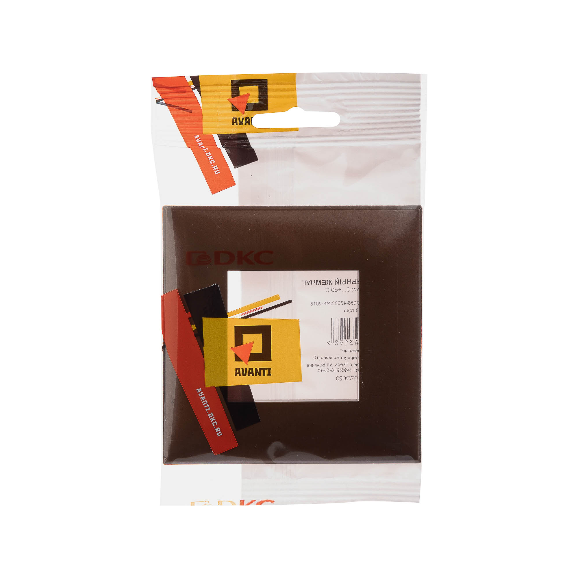 Рамка "Avanti", "Карамельный жемчуг", 1 пост (2 мод.)