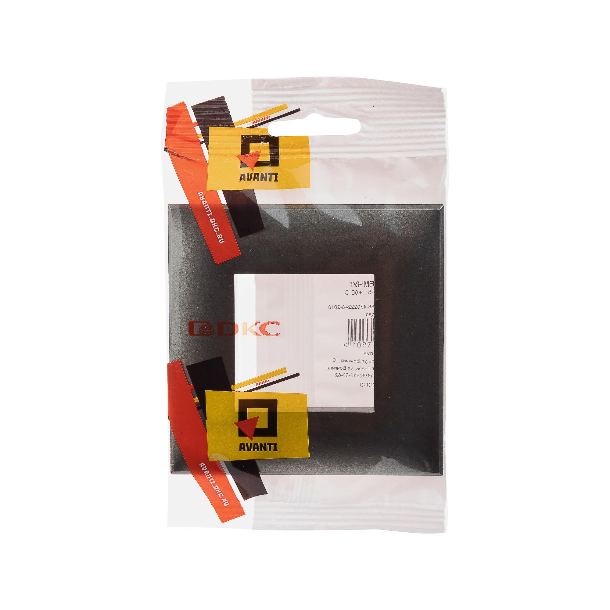 Рамка "Avanti", "Серый жемчуг", 1 пост (2 мод.)