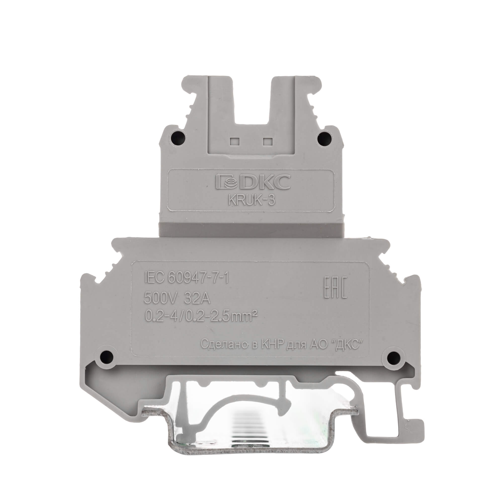 Клемма двухуровневая, винтовой зажим, 4 точки подключения, 2.5 кв.мм, серая