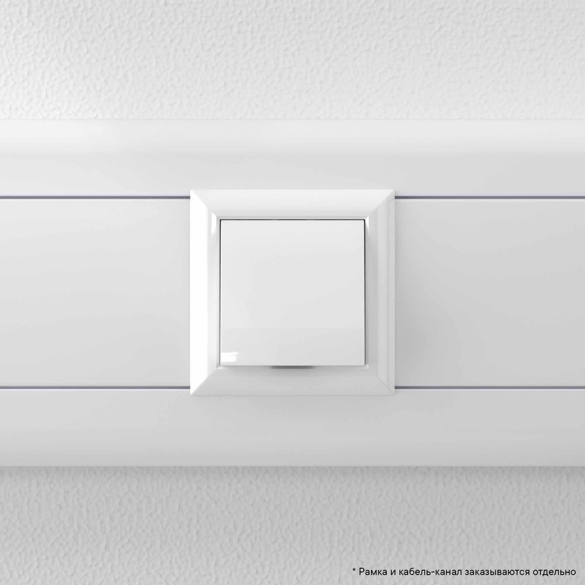 Вывод кабеля модульный "Avanti", "Белое облако", 2 модуля
