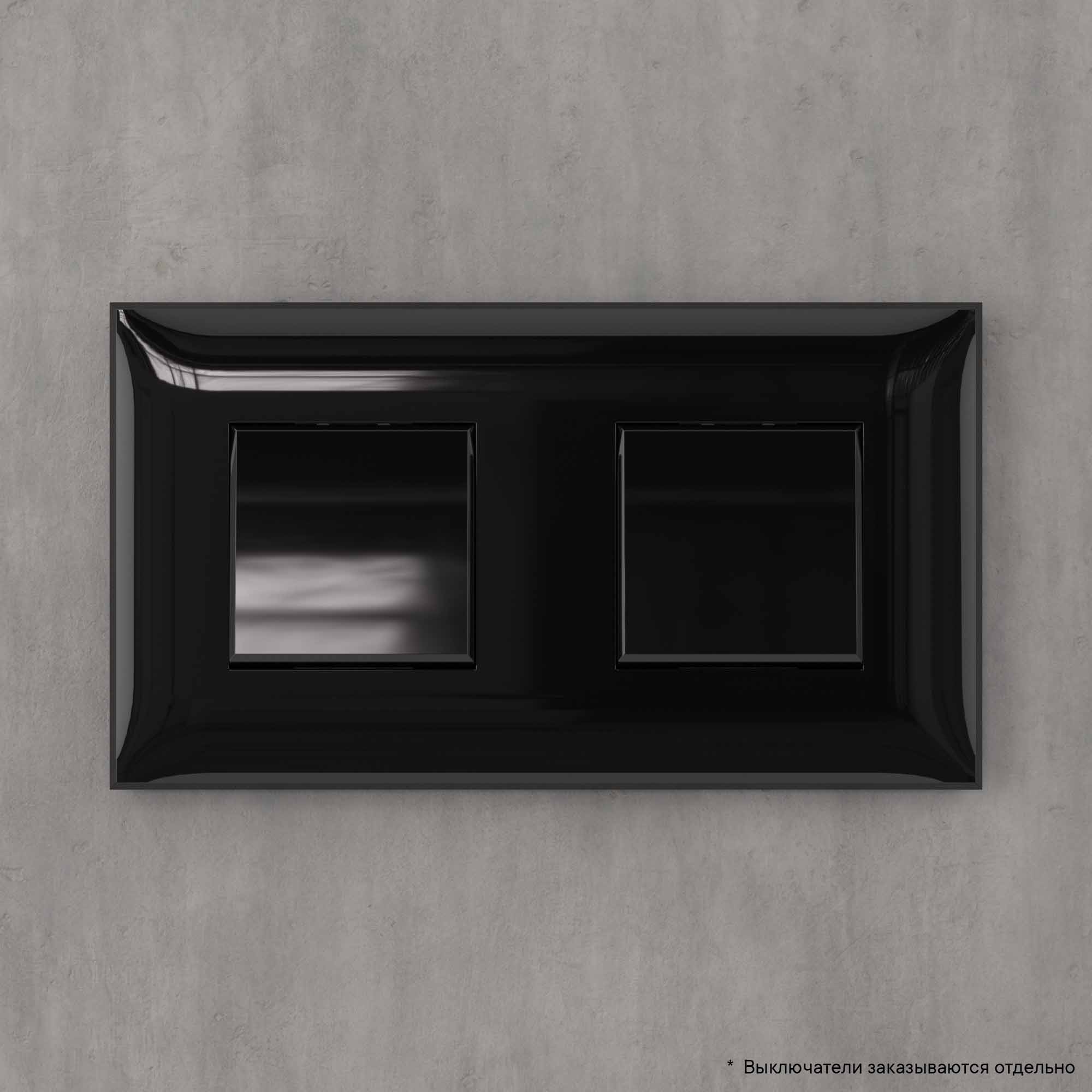 Рамка "Avanti", "Черный квадрат", 2 поста (4 мод.)